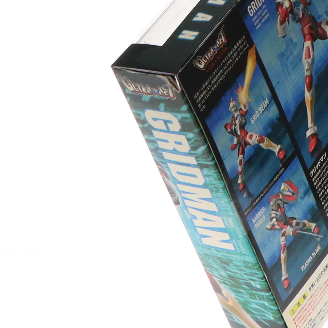 【中古即納】[FIG] ULTRA-ACT(ウルトラアクト) グリッドマン 電光超人グリッドマン 完成品 可動フィギュア バンダイ(20120929)