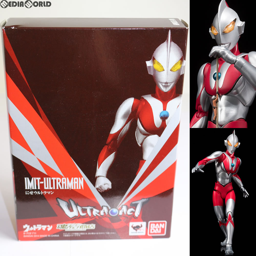 【中古即納】[FIG]魂ウェブ商店限定 ULTRA-ACT(ウルトラアクト) にせウルトラマン(2014年版) 完成品 可動フィギュア バンダイ(20140531)