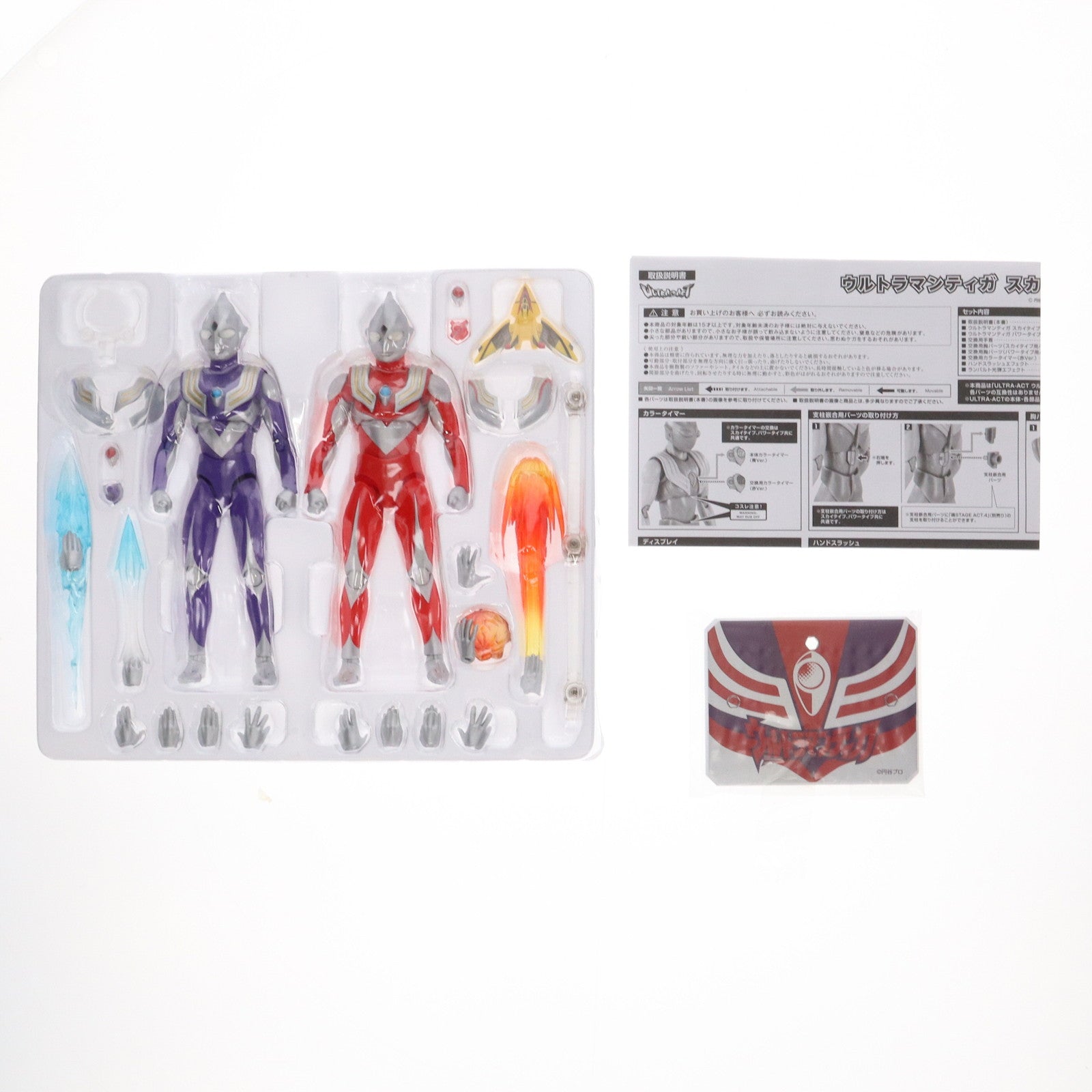 【中古即納】[FIG] 魂ウェブ商店限定 ULTRA-ACT(ウルトラアクト) ウルトラマンティガ スカイタイプ パワータイプ 完成品 可動フィギュア バンダイ(20150630)