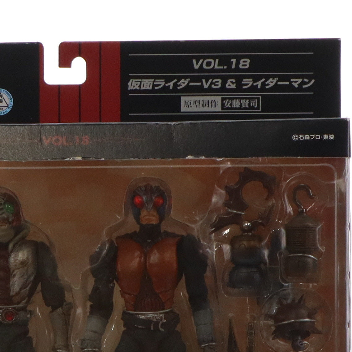 【中古即納】[FIG] S.I.C. VOL.18 仮面ライダーV3 ライダーマン 完成品 可動フィギュア バンダイ(20030215)