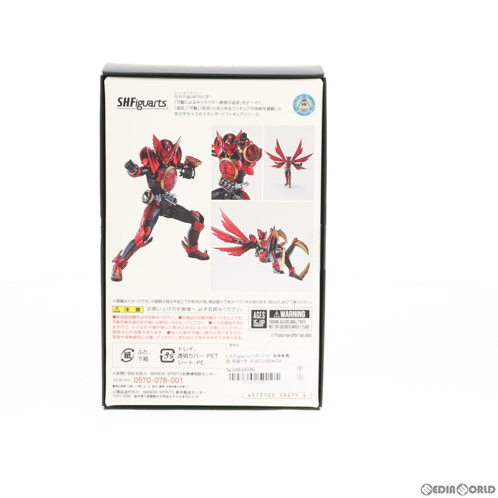 【中古即納】[FIG]S.H.Figuarts(フィギュアーツ) 真骨彫製法 仮面ライダーオーズ タジャドル コンボ 仮面ライダーオーズ/OOO 完成品 可動フィギュア バンダイスピリッツ(20200808)