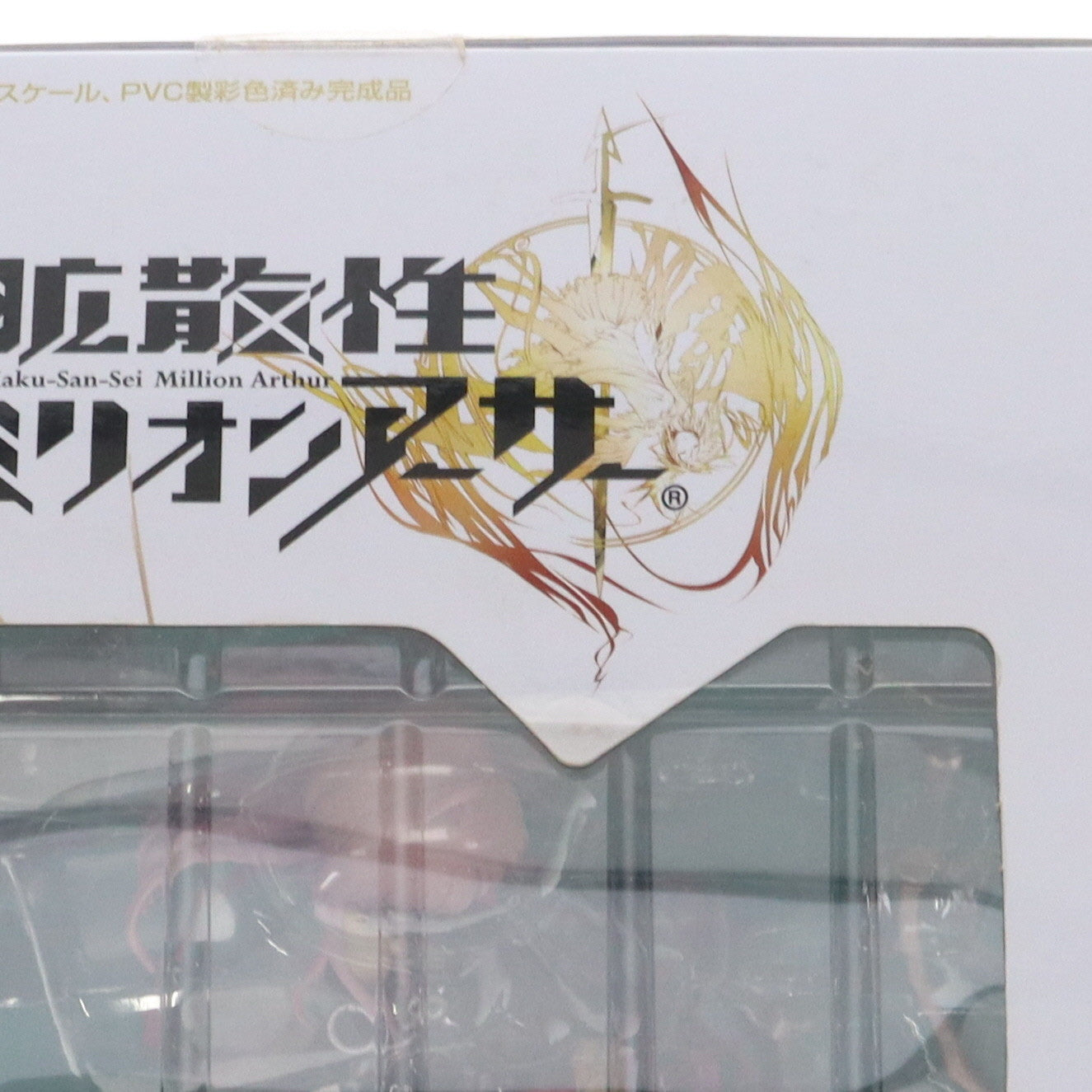 【中古即納】[FIG] ニムエ 拡散性ミリオンアーサー 1/8 完成品 フィギュア スクウェア・エニックス(20140517)