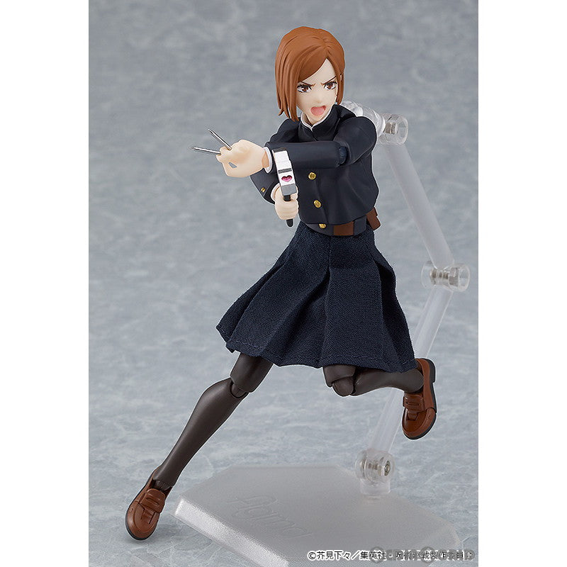 【中古即納】[FIG]figma(フィグマ) 571 釘崎野薔薇(くぎざきのばら) 呪術廻戦 完成品 可動フィギュア グッドスマイルカンパニー(20230408)