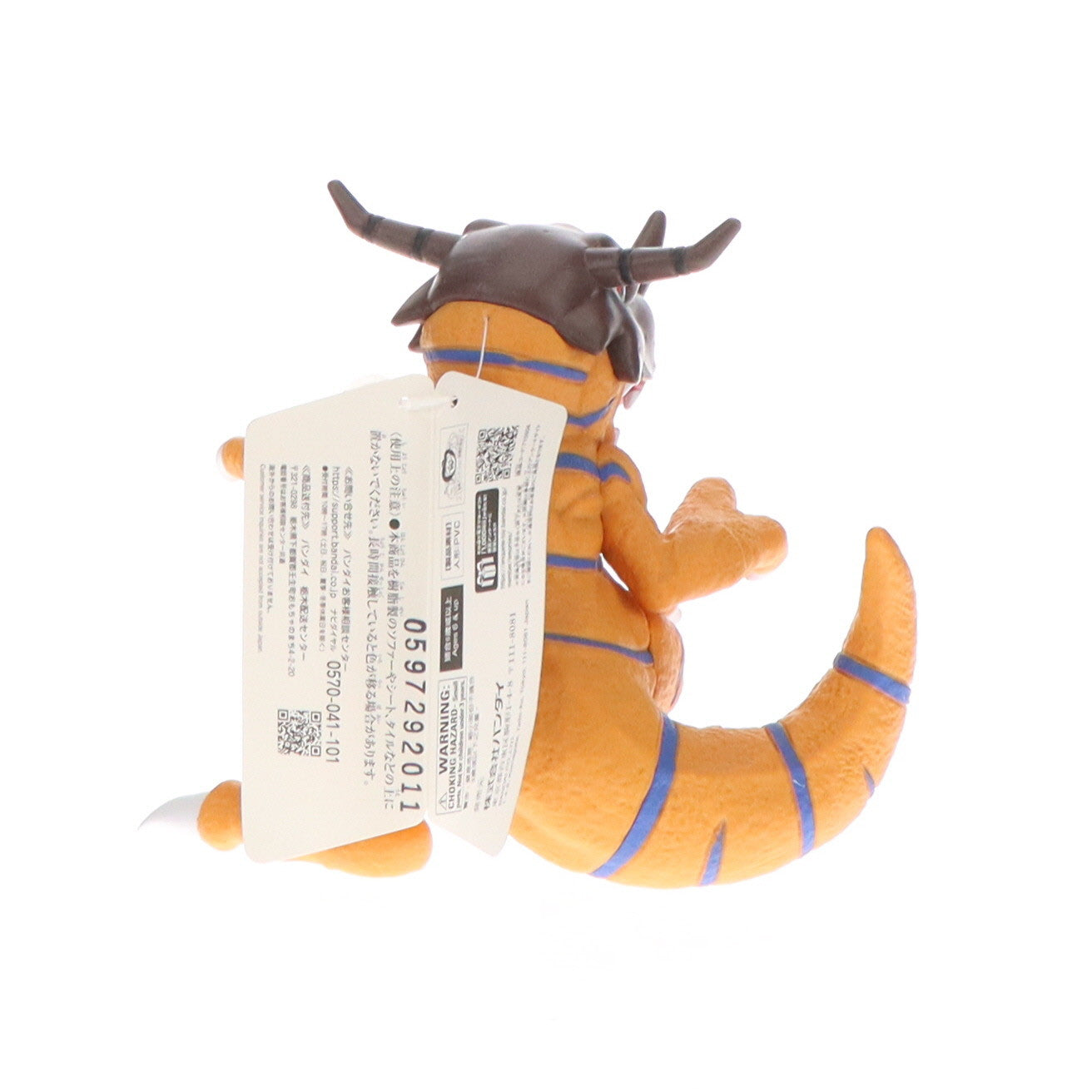 【中古即納】[FIG] ダイナモーション グレイモン デジモンアドベンチャー 完成品 フィギュア バンダイ(20211127)
