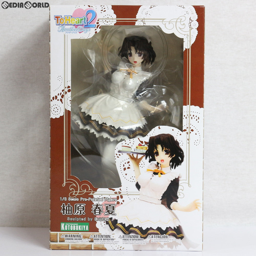 【中古即納】[FIG]柚原春夏(ゆずはらはるか) ToHeart2 AnotherDays(トゥハート2 アナザーデイズ) 1/8 完成品 フィギュア(PP292) コトブキヤ(20090519)