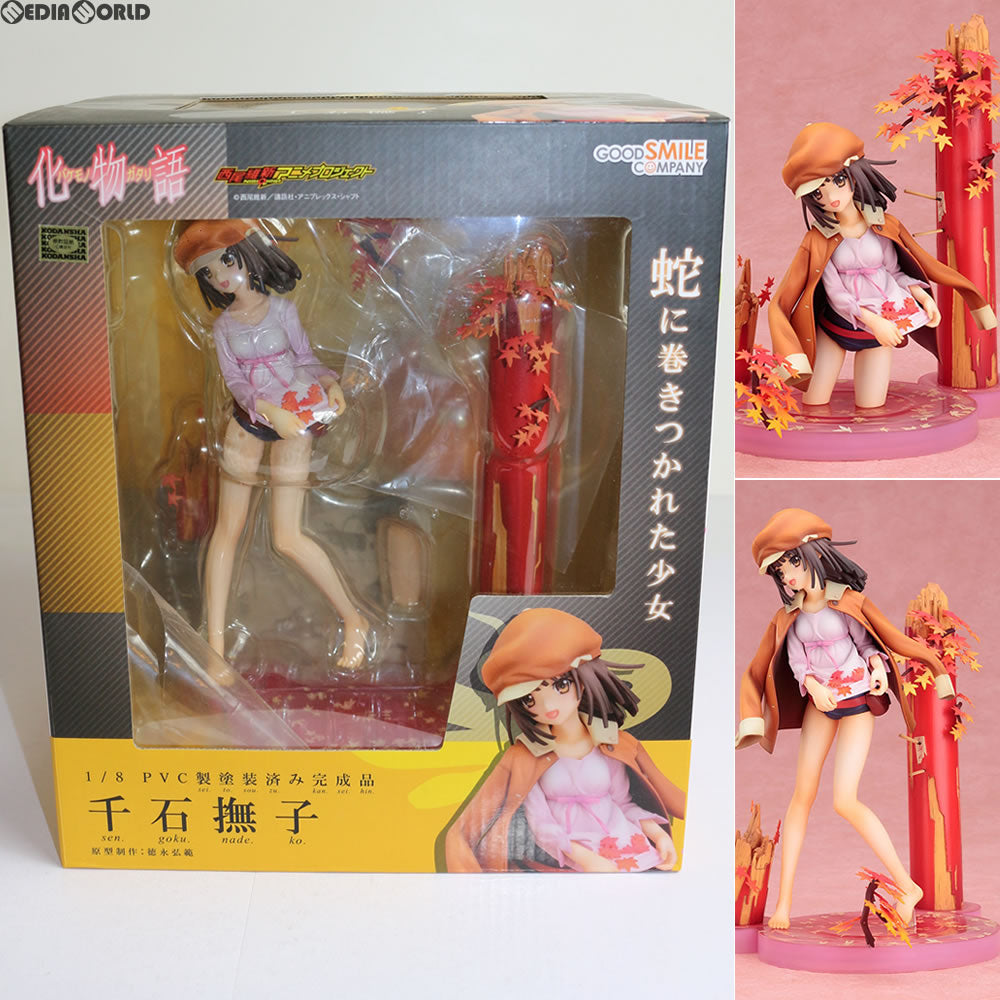 【中古即納】[FIG]千石撫子(せんごくなでこ) 化物語 1/8 完成品 フィギュア グッドスマイルカンパニー(20110901)