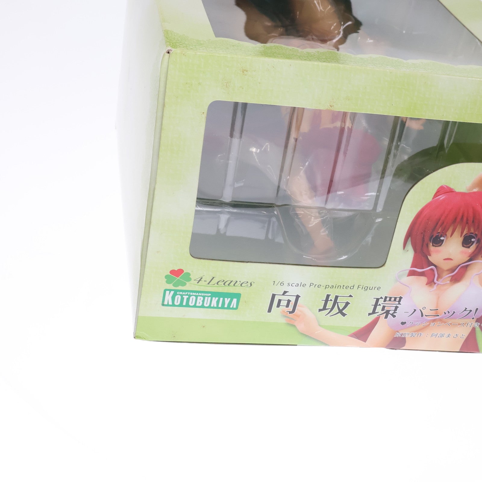 【中古即納】[FIG]向坂環(こうさかたまき) -パニック!- ToHeart2 AnotherDays(トゥハート2 アナザーデイズ) 1/6 完成品 フィギュア コトブキヤ(20100627)