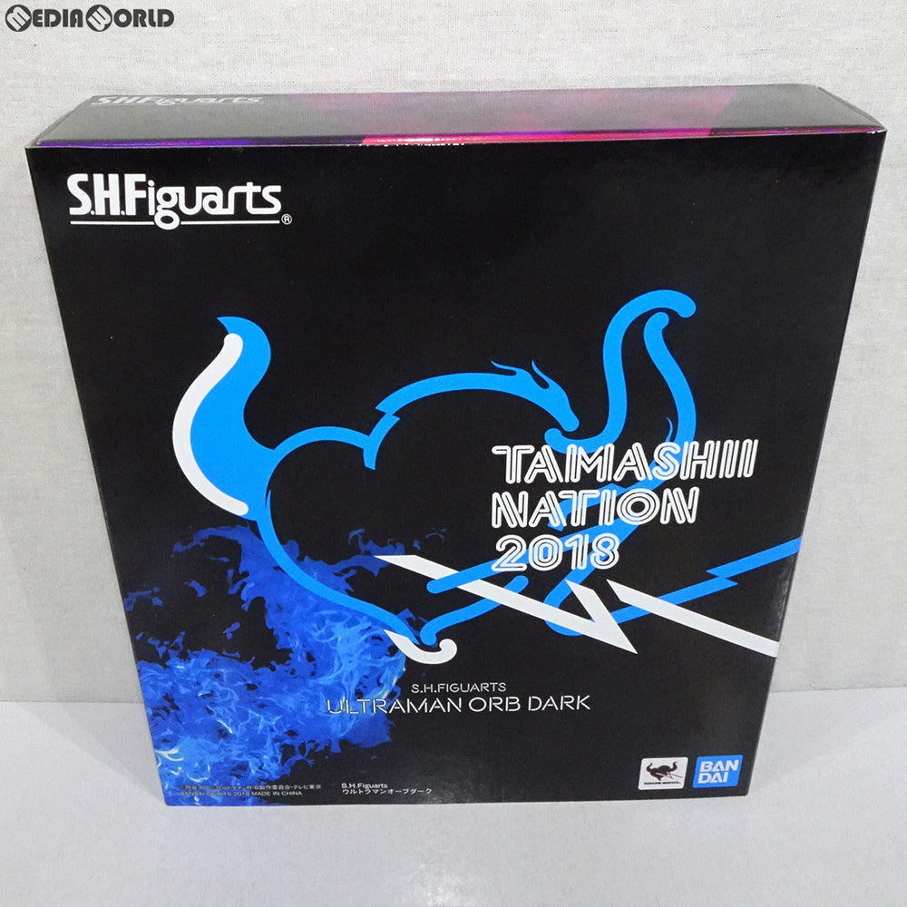 【中古即納】[FIG]S.H.Figuarts(フィギュアーツ) ウルトラマンオーブダーク ウルトラマンR/B(ルーブ) 完成品 可動フィギュア 魂ネイション2018&魂ウェブ商店限定 バンダイスピリッツ(20181026)