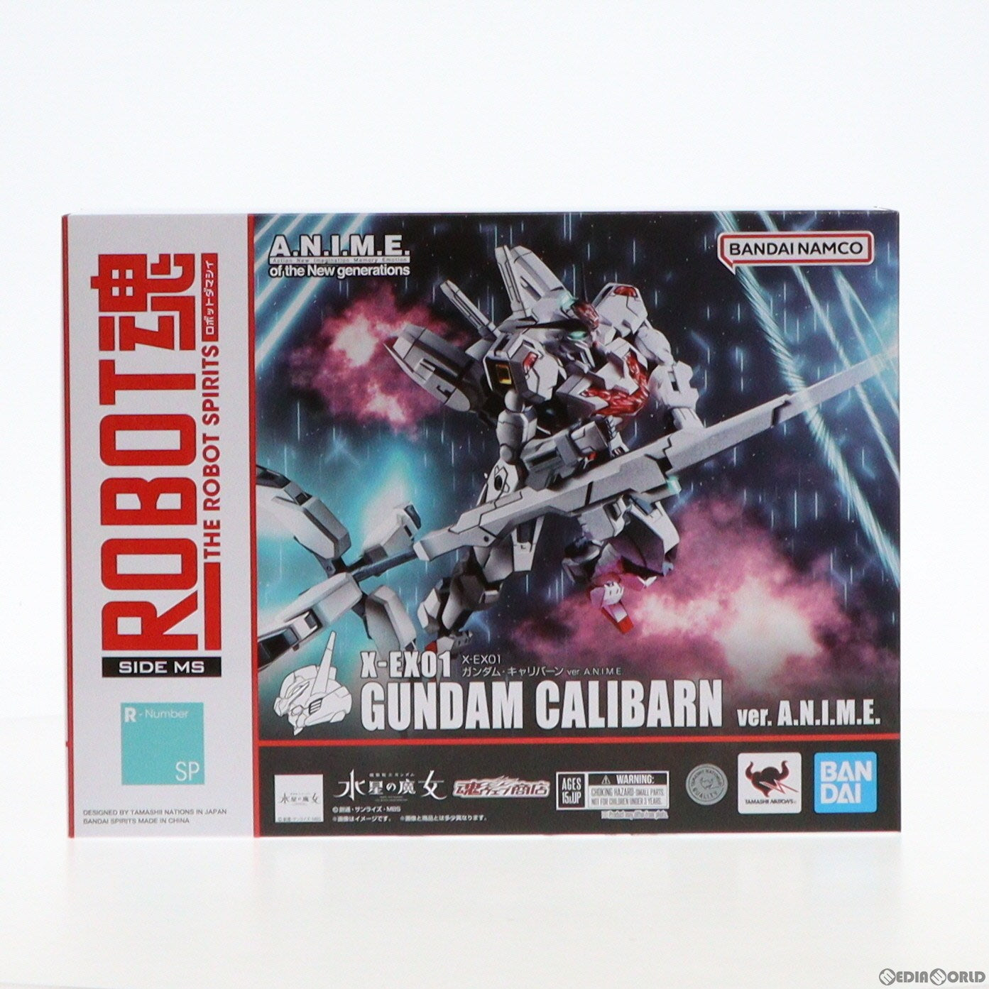 【中古即納】[FIG] 魂ウェブ商店限定 ROBOT魂(SIDE MS) X-EX01 ガンダム・キャリバーン ver. A.N.I.M.E. 機動戦士ガンダム 水星の魔女 完成品 可動フィギュア バンダイスピリッツ(20240131)