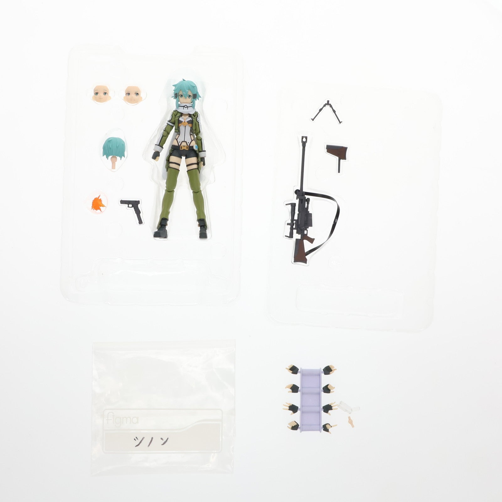 【中古即納】[FIG] (再販) figma(フィグマ) 241 シノン ソードアート・オンラインII 完成品 可動フィギュア マックスファクトリー(20170408)