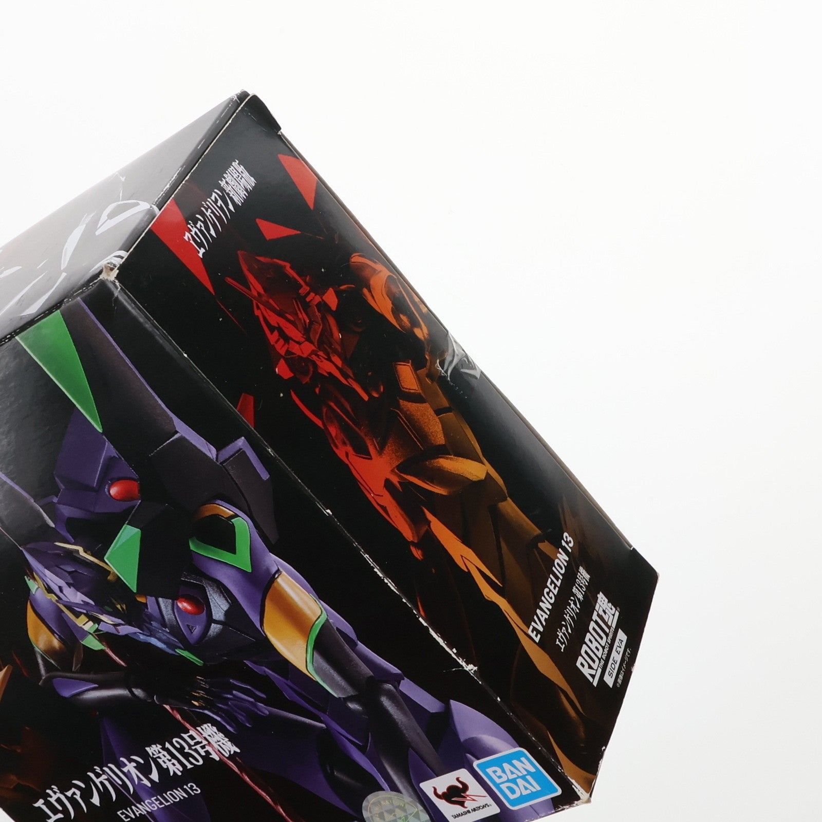 中古】[FIG]魂ウェブ商店限定 ROBOT魂(SIDE EVA) エヴァンゲリオン新2号機α シン・