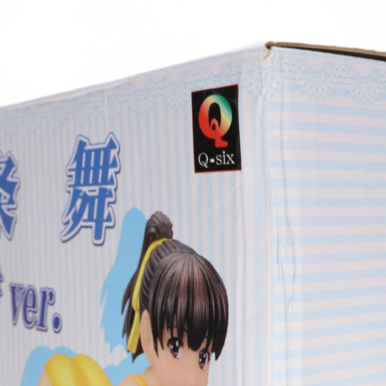 【中古即納】[FIG]一条舞(いちじょうまい) 流通限定版白水着Ver. 舞FAVORITE 1/6 完成品 フィギュア Q-six(キューシックス)(20121018)