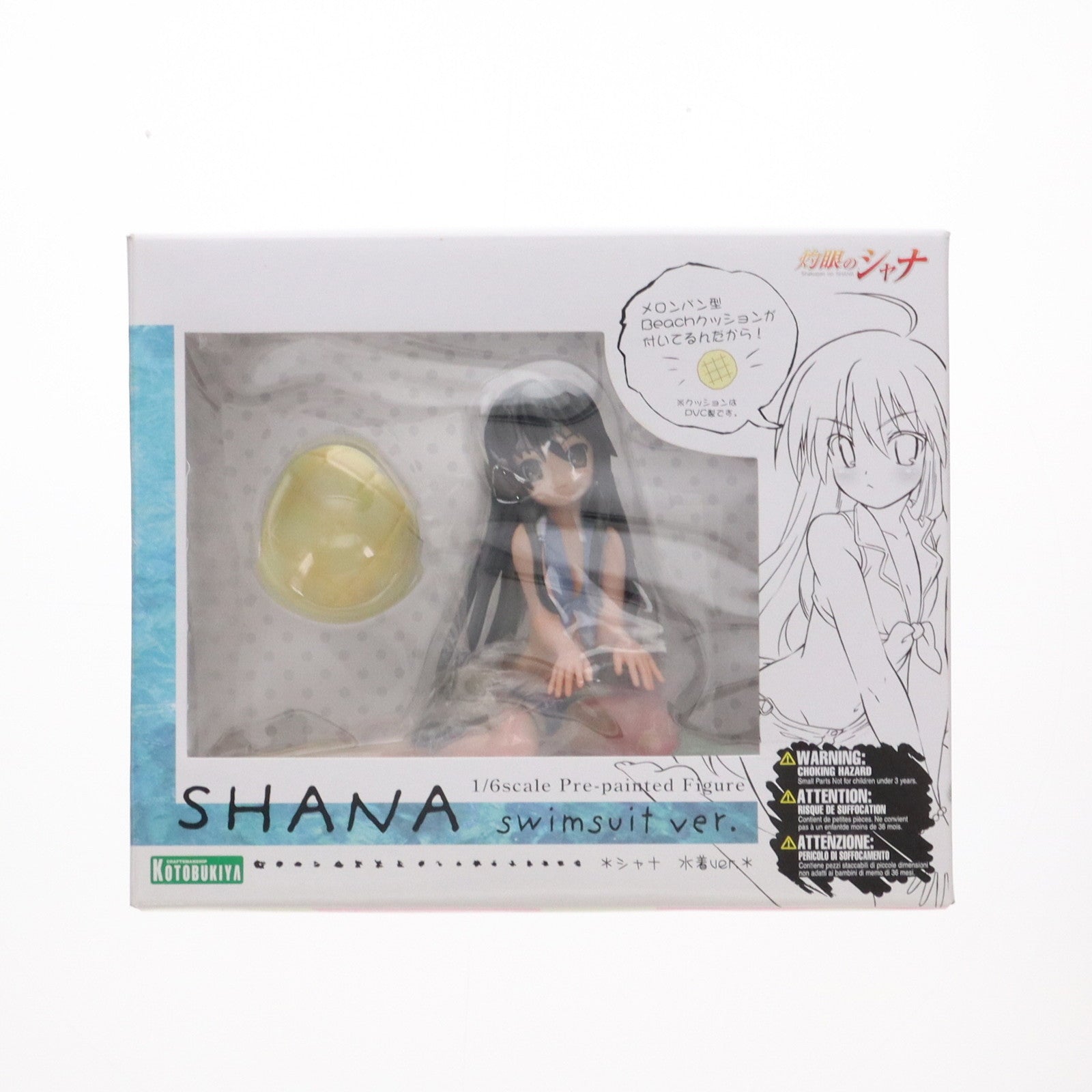 【中古即納】[FIG]シャナ 水着Ver. 灼眼のシャナ 1/6 完成品 フィギュア コトブキヤ(20070424)