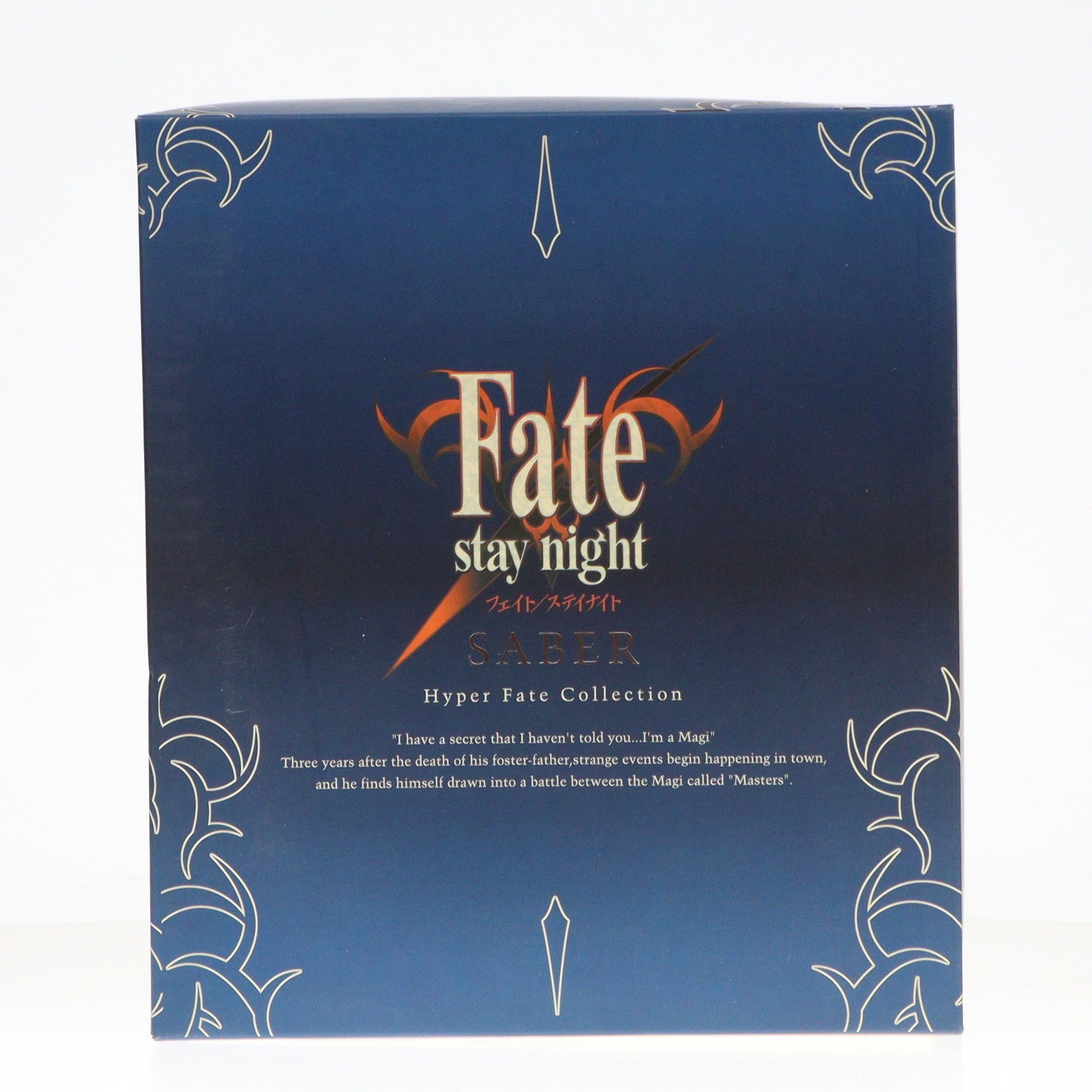 【中古即納】[FIG]HYPER FATE COLLECTION セイバー Fate/stay night(フェイト/ステイナイト) 1/8 完成品 可動フィギュア ebCraft/エンターブレイン(20070331)