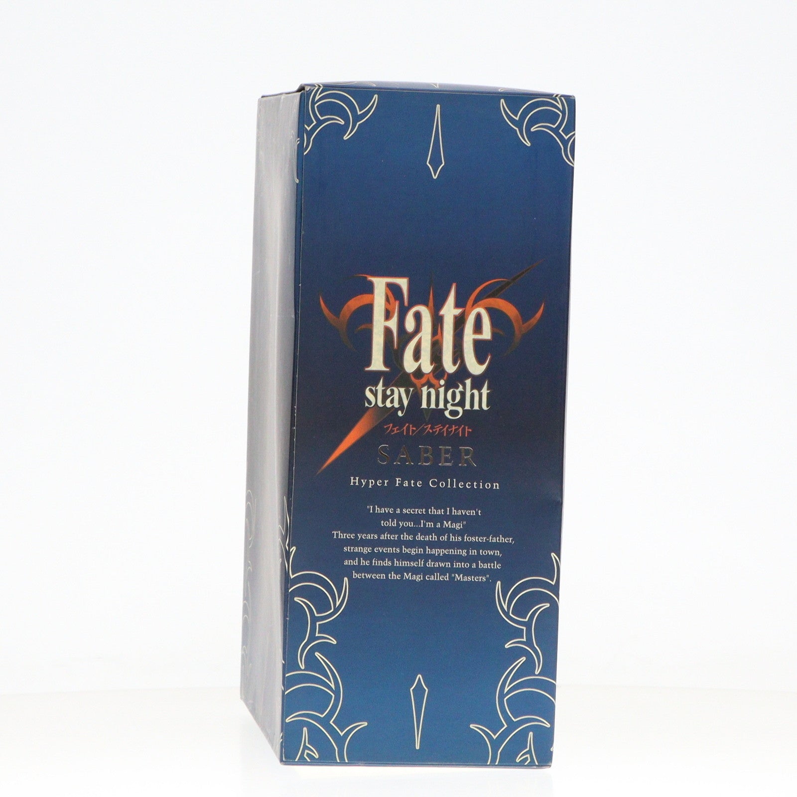 【中古即納】[FIG]HYPER FATE COLLECTION セイバー Fate/stay night(フェイト/ステイナイト) 1/8 完成品 可動フィギュア ebCraft/エンターブレイン(20070331)