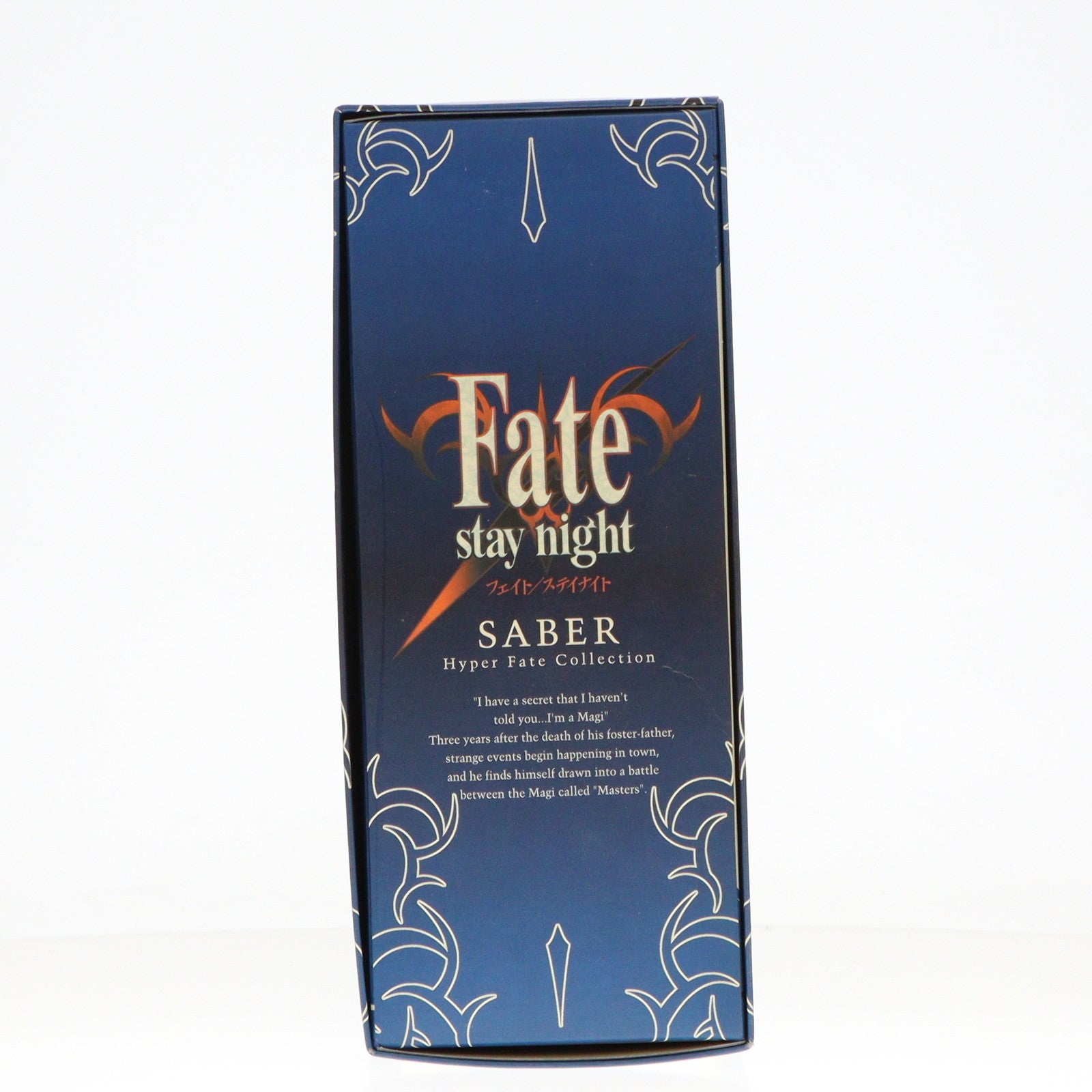 【中古即納】[FIG]HYPER FATE COLLECTION セイバー Fate/stay night(フェイト/ステイナイト) 1/8 完成品 可動フィギュア ebCraft/エンターブレイン(20070331)