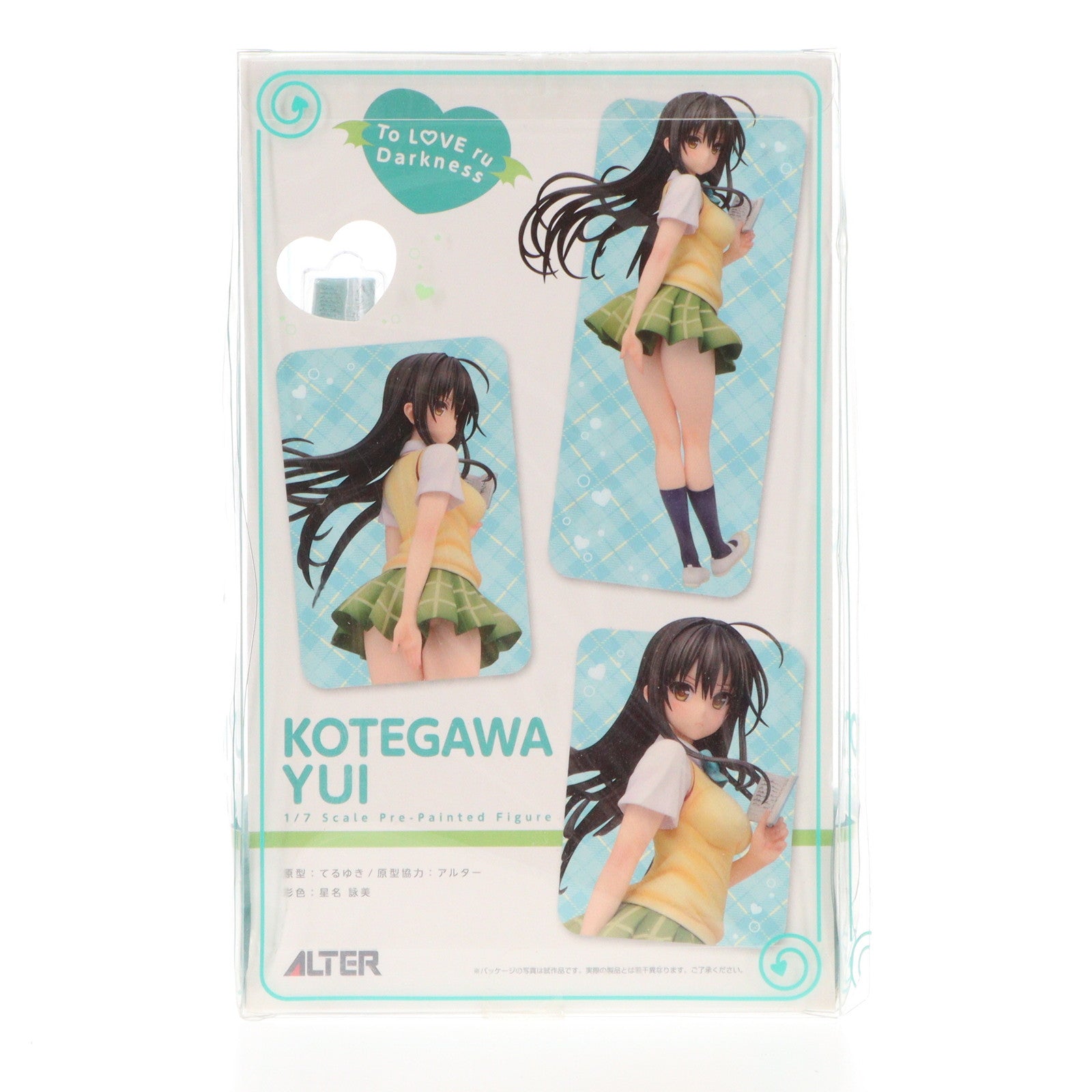 【中古即納】[FIG]古手川唯(こてがわゆい) To LOVEる-とらぶる-ダークネス 1/7 完成品 フィギュア アルター(20160110)