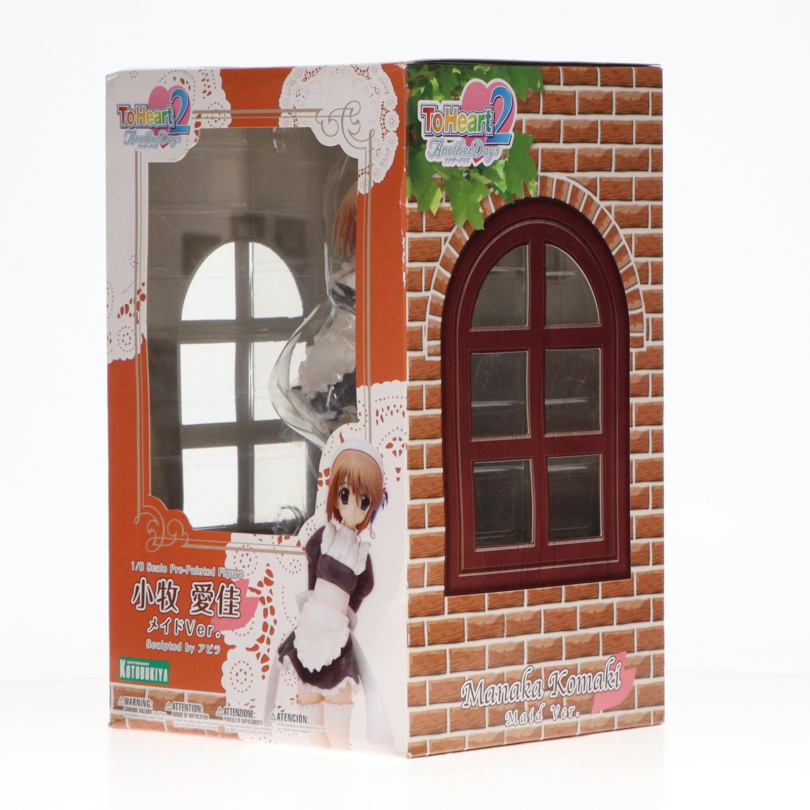 【中古即納】[FIG]小牧愛佳(こまきまなか) ～メイドVer.～ ToHeart2 AnotherDays(トゥハート2 アナザーデイズ) 1/8 完成品 フィギュア(PP205) コトブキヤ(20080429)