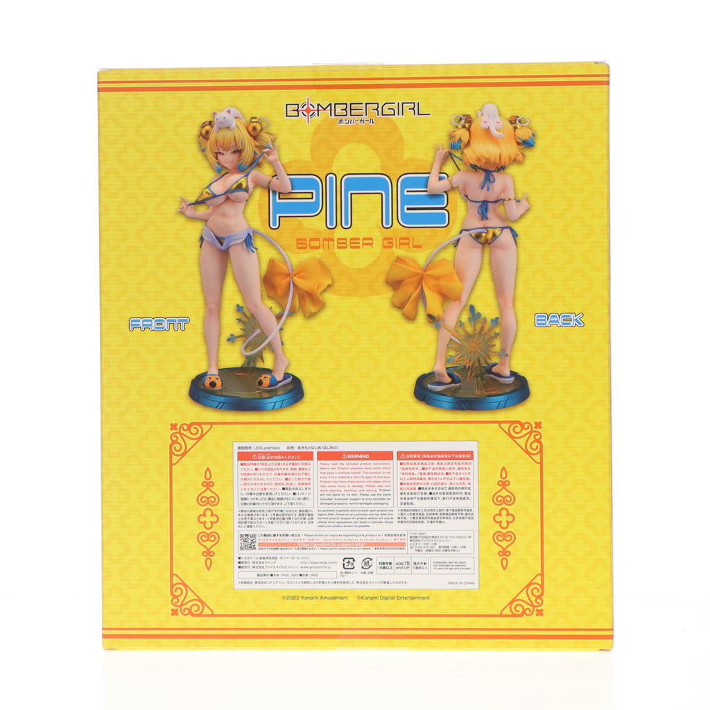 中古即納】[FIG]パイン ボンバーガール 1/6 完成品 フィギュア