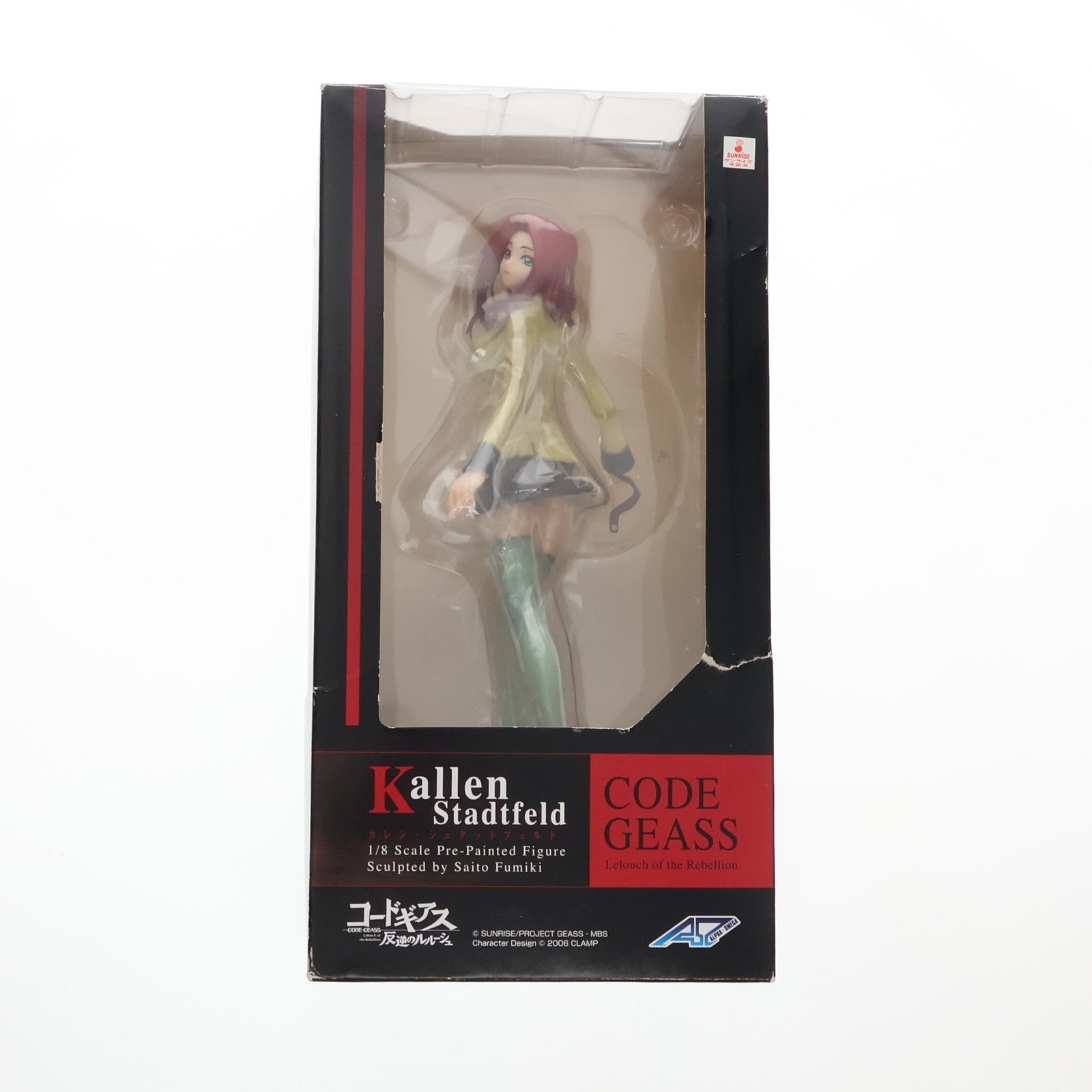 【中古即納】[FIG]カレン・シュタットフェルト コードギアス 反逆のルルーシュ 1/8 完成品 フィギュア アルファオメガ(20080229)