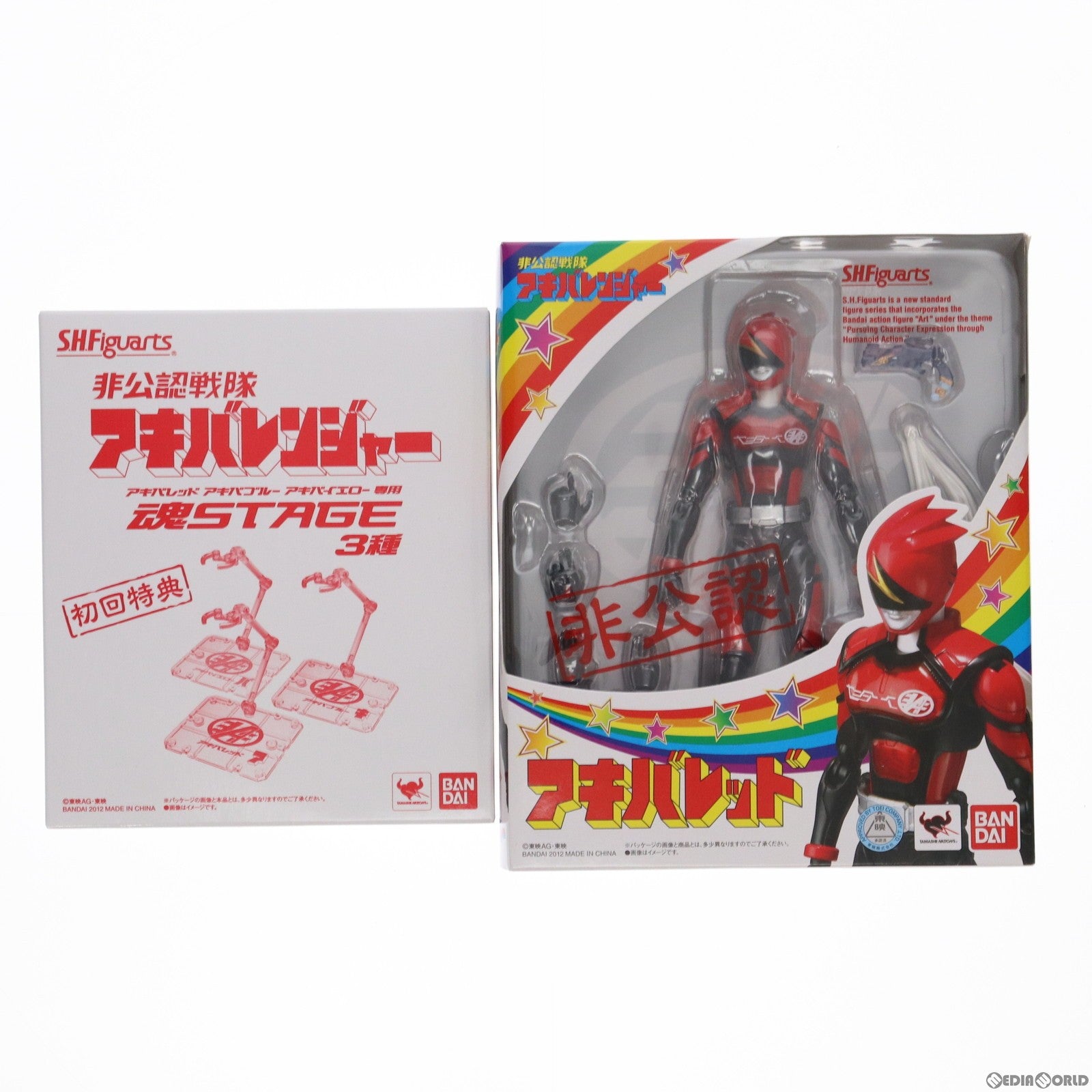 【中古即納】[FIG]初回特典付属 S.H.Figuarts(フィギュアーツ) アキバレッド 非公認戦隊アキバレンジャー 完成品 可動フィギュア バンダイ(20120630)