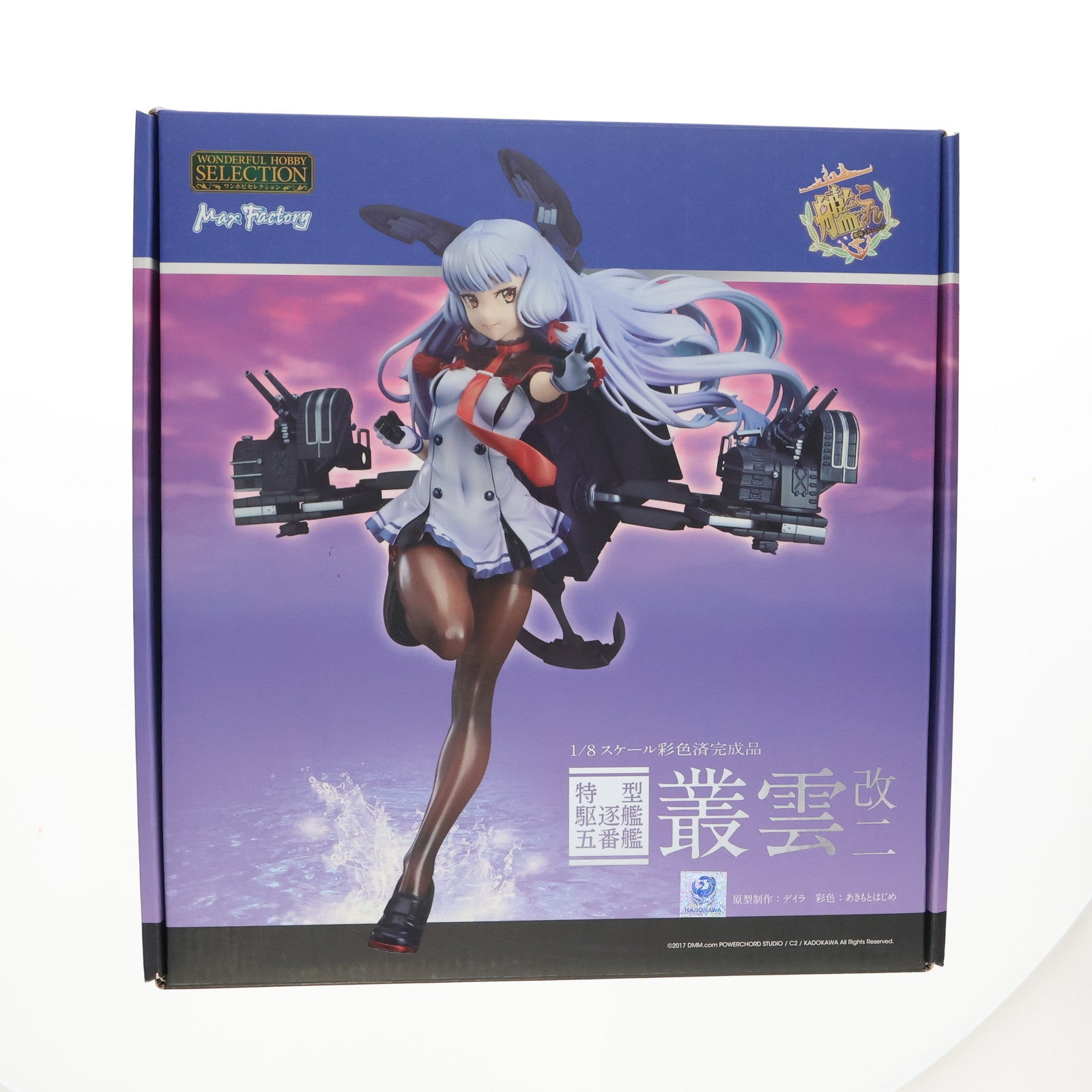 【中古即納】[FIG]GOODSMILE ONLINE SHOP限定 ワンホビセレクション 叢雲改二(むらくもかいに) 艦隊これくしょん -艦これ- 1/8 完成品 フィギュア マックスファクトリー(20180823)