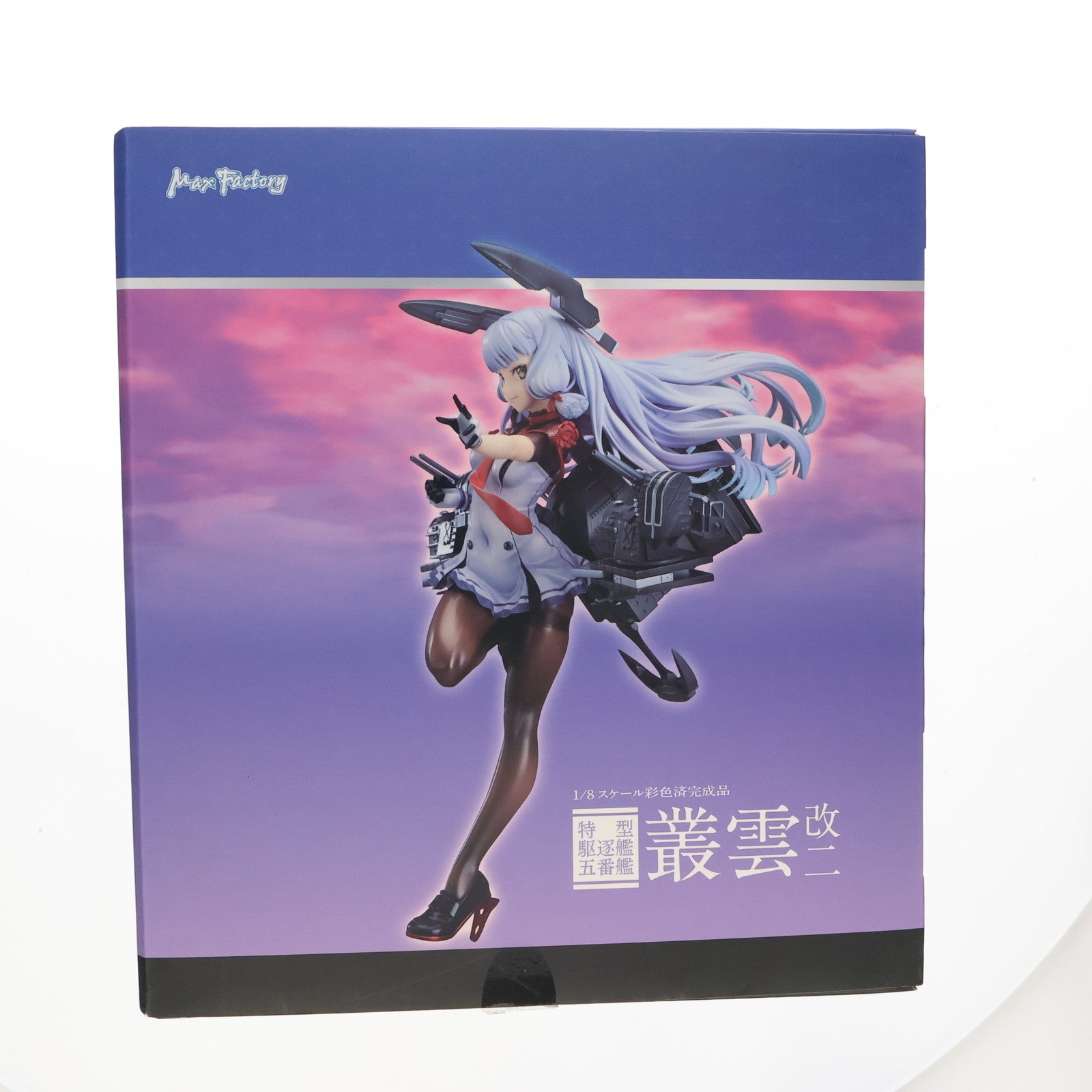 【中古即納】[FIG]GOODSMILE ONLINE SHOP限定 ワンホビセレクション 叢雲改二(むらくもかいに) 艦隊これくしょん -艦これ- 1/8 完成品 フィギュア マックスファクトリー(20180823)