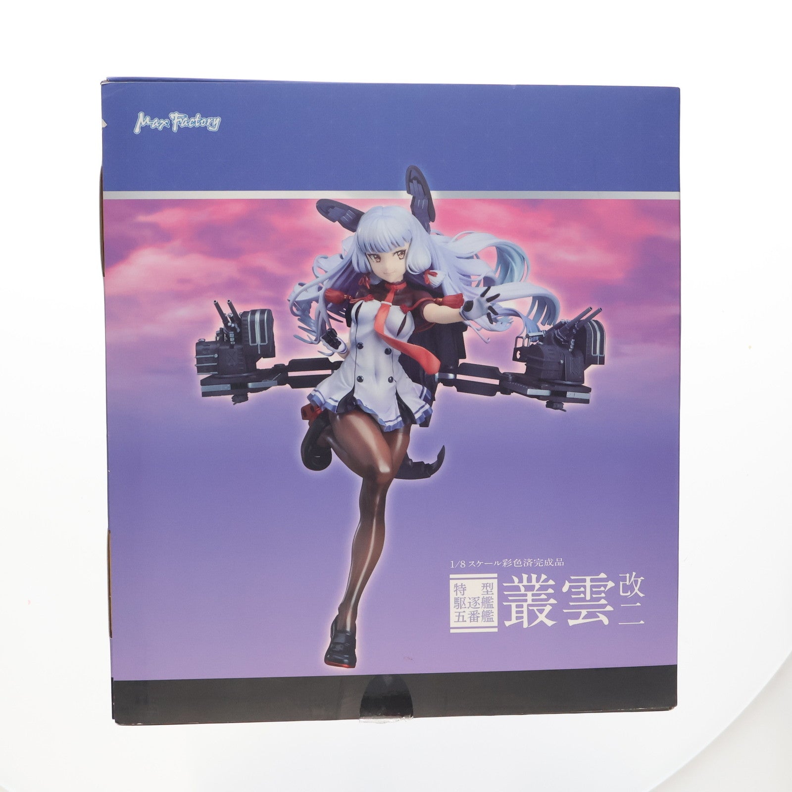 【中古即納】[FIG]GOODSMILE ONLINE SHOP限定 ワンホビセレクション 叢雲改二(むらくもかいに) 艦隊これくしょん -艦これ- 1/8 完成品 フィギュア マックスファクトリー(20180823)