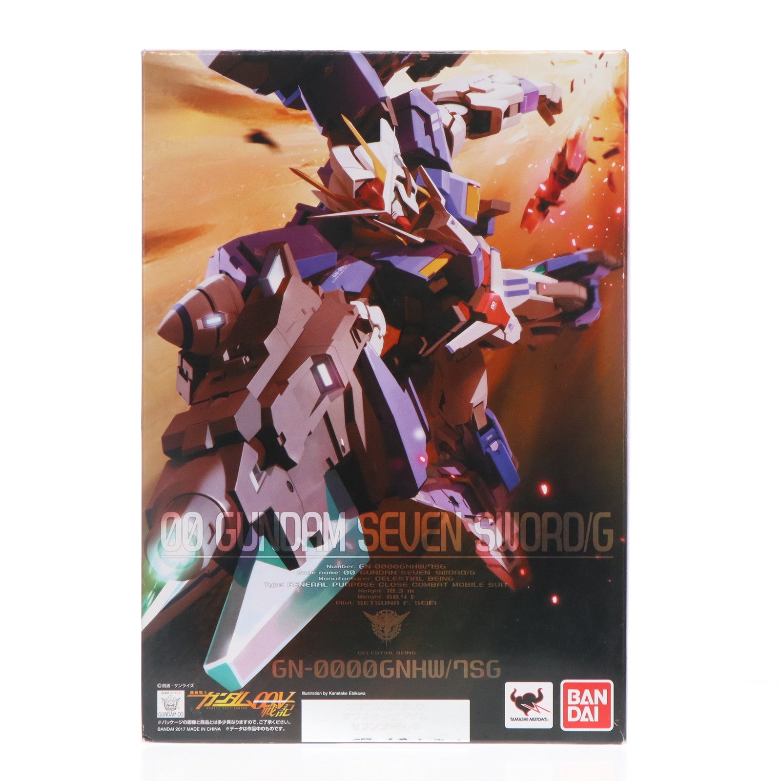 【中古即納】[FIG] METAL BUILD ダブルオーガンダムセブンソード/G 機動戦士ガンダム00V(ダブルオーブイ) 完成品 可動フィギュア バンダイ(20170715)