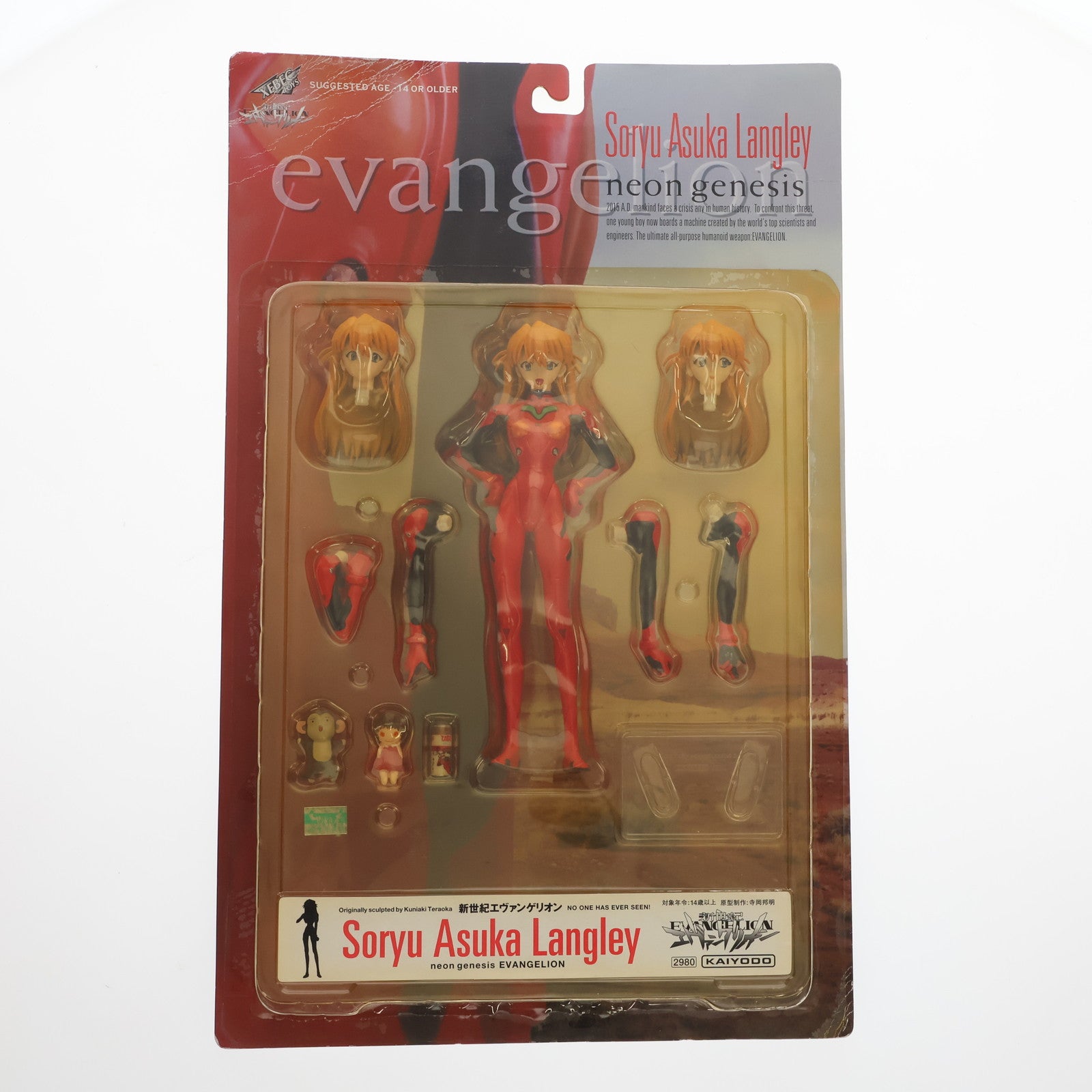 【中古即納】[FIG]惣流・アスカ・ラングレー 新世紀エヴァンゲリオン 完成品 フィギュア 海洋堂(20011130)