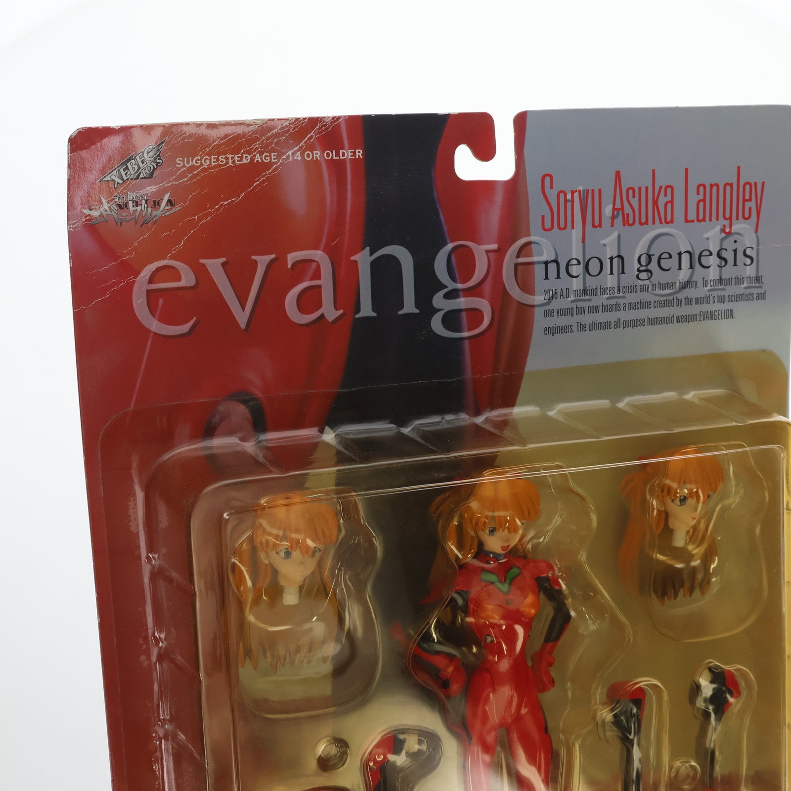 【中古即納】[FIG]惣流・アスカ・ラングレー 新世紀エヴァンゲリオン 完成品 フィギュア 海洋堂(20011130)