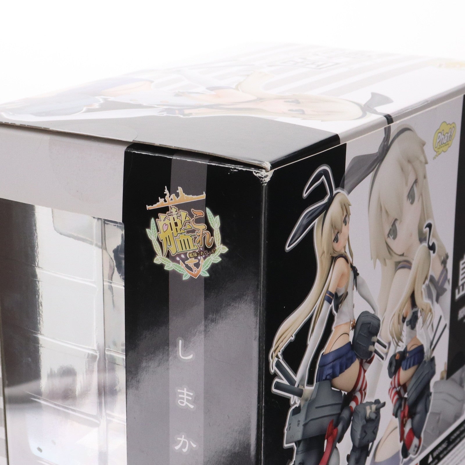 【中古即納】[FIG]島風(しまかぜ) 艦隊これくしょん -艦これ- 1/7 完成品 フィギュア Phat!(ファット・カンパニー)(20171028)