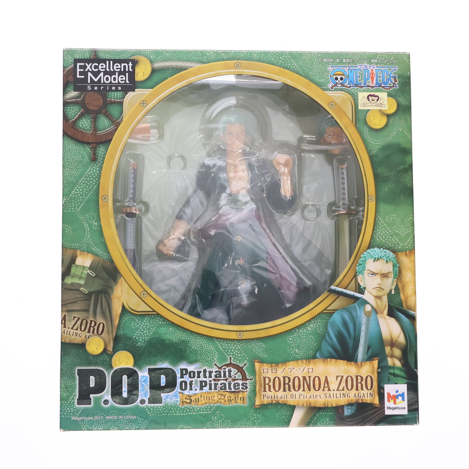 【中古即納】[FIG]Portrait.Of.Pirates P.O.P Sailing Again ロロノア・ゾロ ONE PIECE(ワンピース) 1/8 完成品 フィギュア メガハウス(20131101)