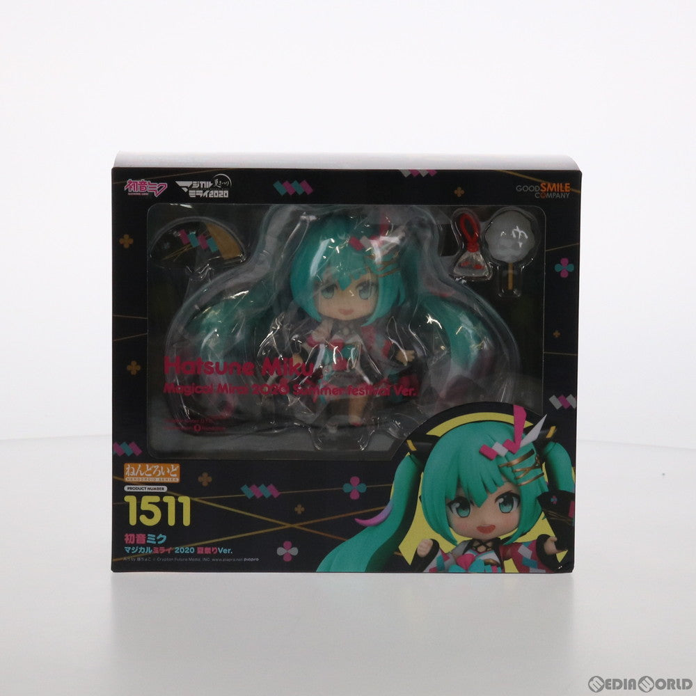 【中古即納】[FIG]ねんどろいど 1511 初音ミク マジカルミライ 2020 夏祭りVer. キャラクター・ボーカル・シリーズ 01 初音ミク 完成品 可動フィギュア マジカルミライ 2020 in TOKYO&GOODSMILE ONLINE SHOP限定 グッドスマイルカンパニー(20201218)