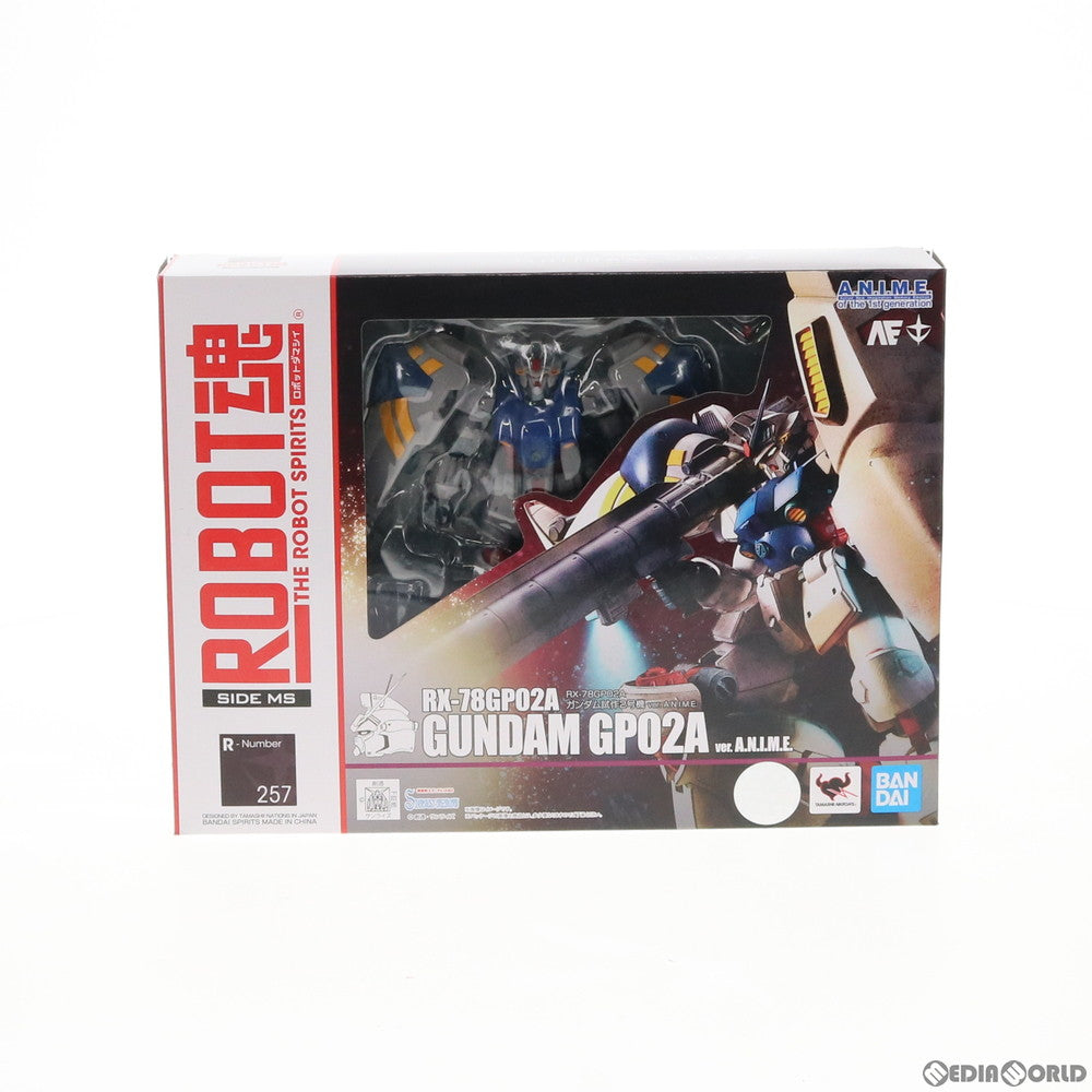 【中古即納】[FIG] ROBOT魂(SIDE MS) RX-78GP02A ガンダム試作2号機 ver. A.N.I.M.E. 機動戦士ガンダム0083 STARDUST MEMORY(スターダストメモリー) 完成品 可動フィギュア バンダイスピリッツ(20190810)