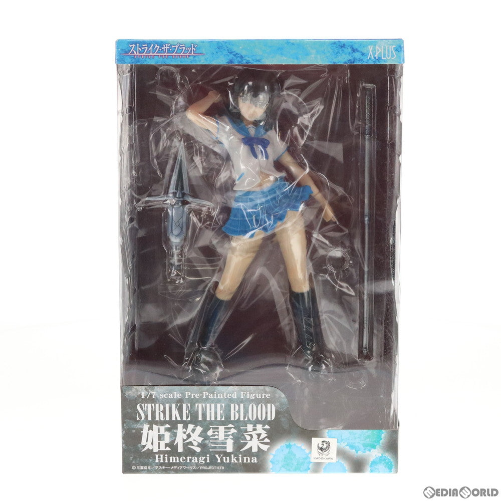 【中古即納】[FIG] 姫柊雪菜(ひめらぎゆきな) ストライク・ザ・ブラッド 1/7 完成品 フィギュア エクスプラス(20140806)