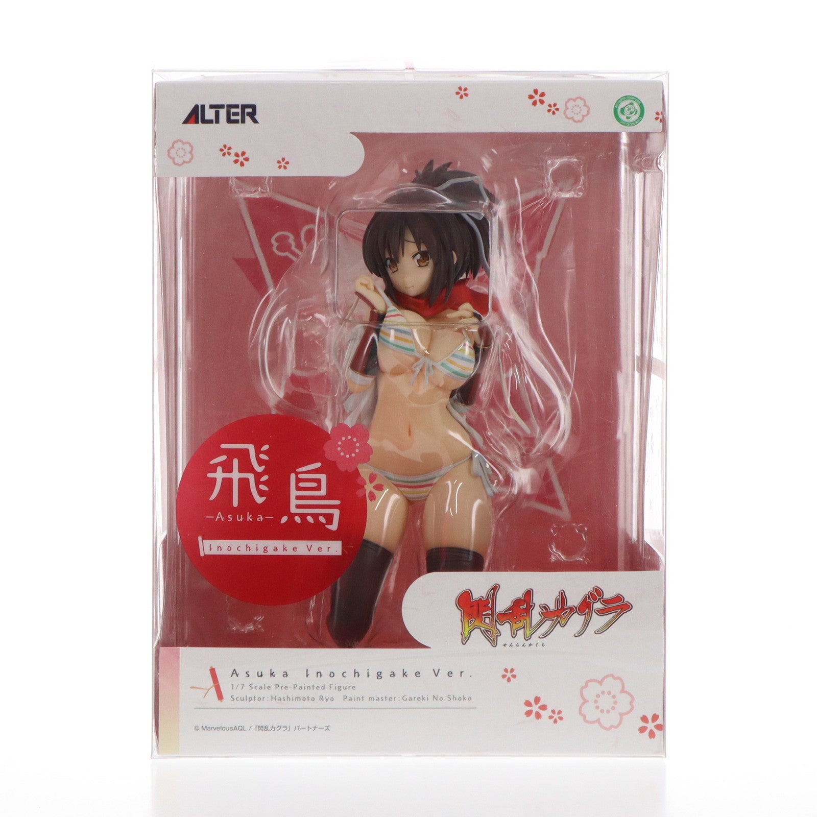 【中古即納】[FIG]飛鳥(あすか) 命駆Ver. 閃乱カグラ 1/7 完成品 フィギュア アルター(20140716)