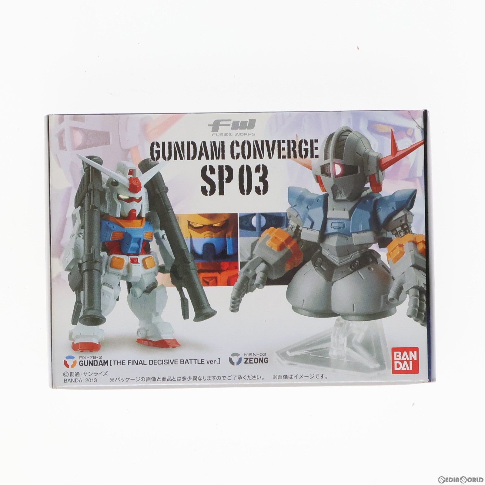 【中古即納】[FIG] (食玩) FW GUNDAM CONVERGE(ガンダムコンバージ) SP03 機動戦士ガンダム フィギュア バンダイ(20130220)