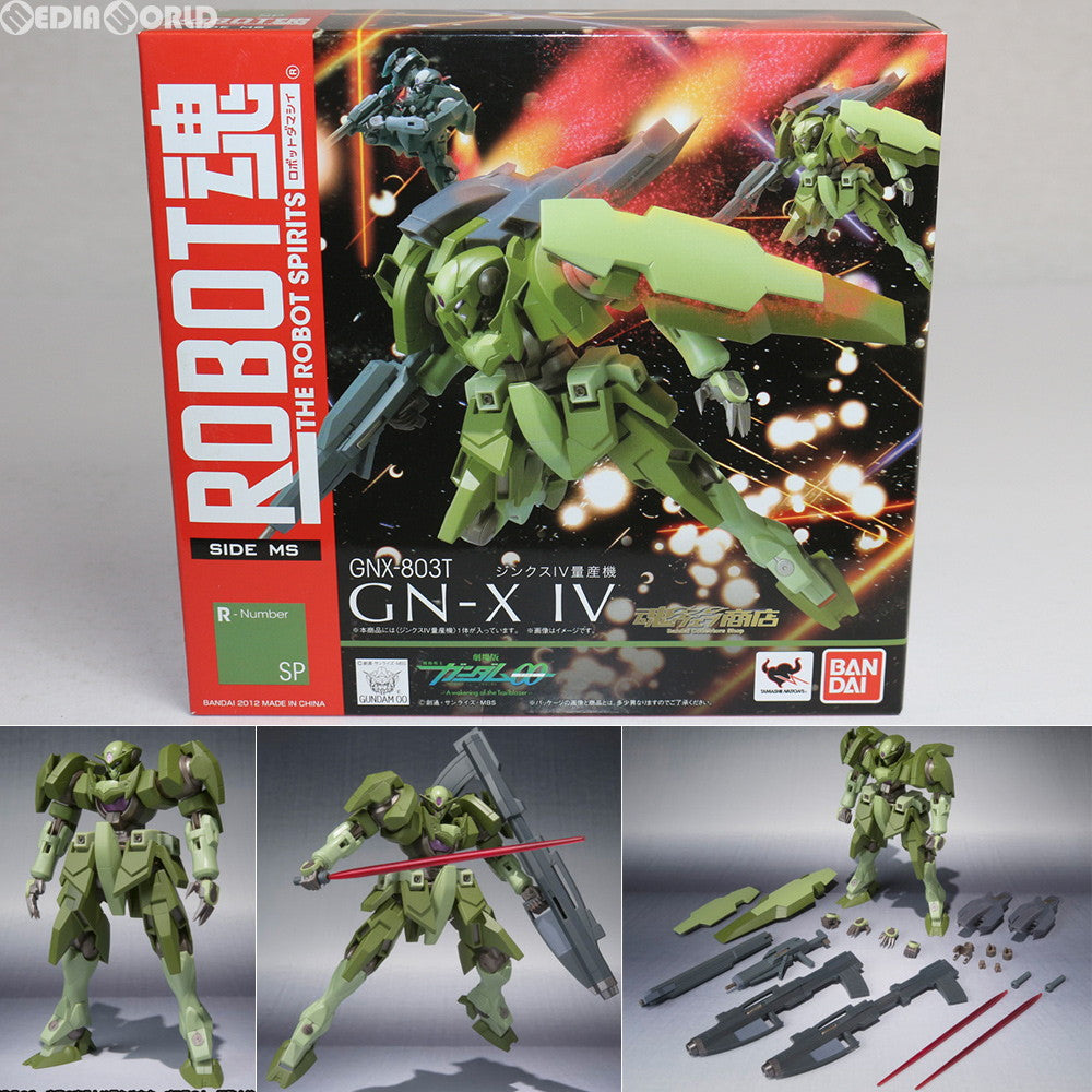 【中古即納】[FIG] 魂ウェブ商店限定 ROBOT魂(SIDE MS) ジンクスIV量産機 劇場版 機動戦士ガンダム00(ダブルオー) 完成品 可動フィギュア バンダイ(20120630)