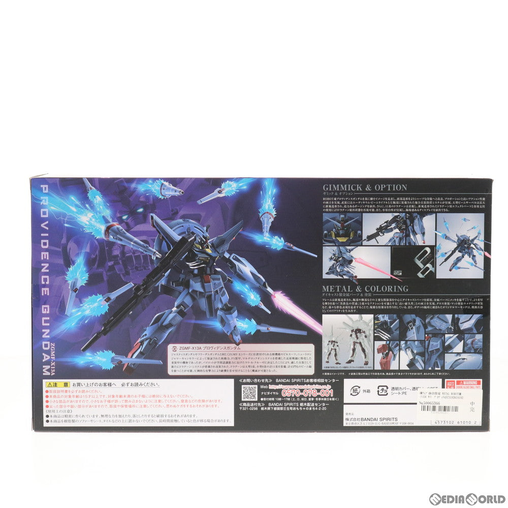 【中古即納】[FIG]魂ウェブ商店限定 METAL ROBOT魂(SIDE MS) プロヴィデンスガンダム 機動戦士ガンダムSEED(シード) 完成品  可動フィギュア バンダイスピリッツ(20210331)