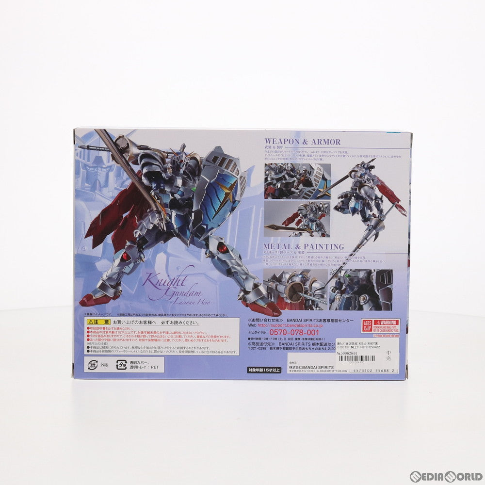 【中古即納】[FIG] 魂ウェブ商店限定 METAL ROBOT魂(SIDE MS) 騎士ガンダム 〜ラクロアの勇者〜 SDガンダム外伝 完成品 可動フィギュア バンダイスピリッツ(20190731)