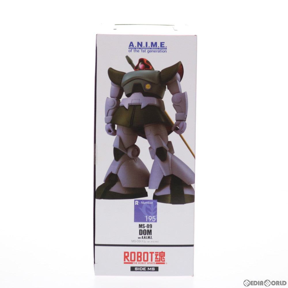 中古即納】[FIG](再販)ROBOT魂(SIDE MS) MS-09 ドム ver. A.N.I.M.E. 機動戦士ガンダム 完成品 可動フィギュア  バンダイスピリッツ