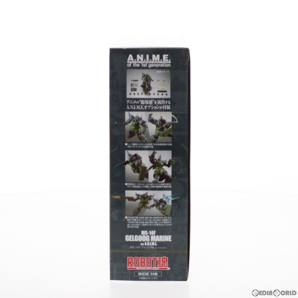 【中古即納】[FIG] 魂ウェブ商店限定 ROBOT魂(SIDE MS) MS-14F ゲルググM ver. A.N.I.M.E. 機動戦士ガンダム0083 STARDUST MEMORY(スターダストメモリー) 完成品 可動フィギュア バンダイスピリッツ(20210831)