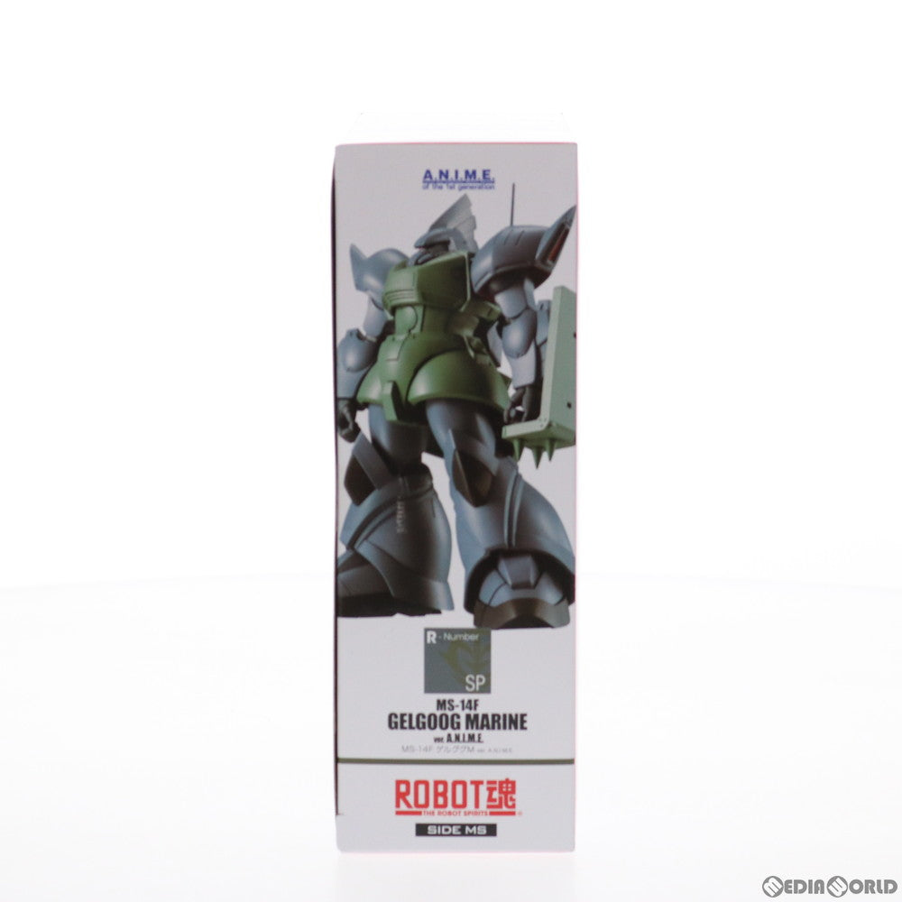 【中古即納】[FIG] 魂ウェブ商店限定 ROBOT魂(SIDE MS) MS-14F ゲルググM ver. A.N.I.M.E. 機動戦士ガンダム0083 STARDUST MEMORY(スターダストメモリー) 完成品 可動フィギュア バンダイスピリッツ(20210831)