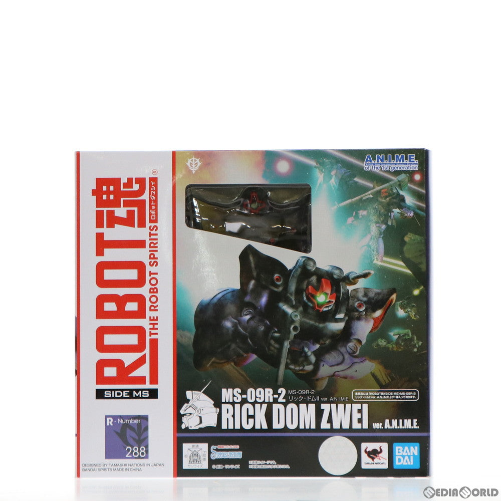 【中古即納】[FIG] ROBOT魂(SIDE MS) MS-09R-2 リック・ドムII ver. A.N.I.M.E. 機動戦士ガンダム0083 STARDUST MEMORY(スターダストメモリー) 完成品 可動フィギュア バンダイスピリッツ(20211016)