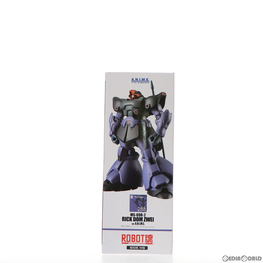 【中古即納】[FIG] ROBOT魂(SIDE MS) MS-09R-2 リック・ドムII ver. A.N.I.M.E. 機動戦士ガンダム0083 STARDUST MEMORY(スターダストメモリー) 完成品 可動フィギュア バンダイスピリッツ(20211016)