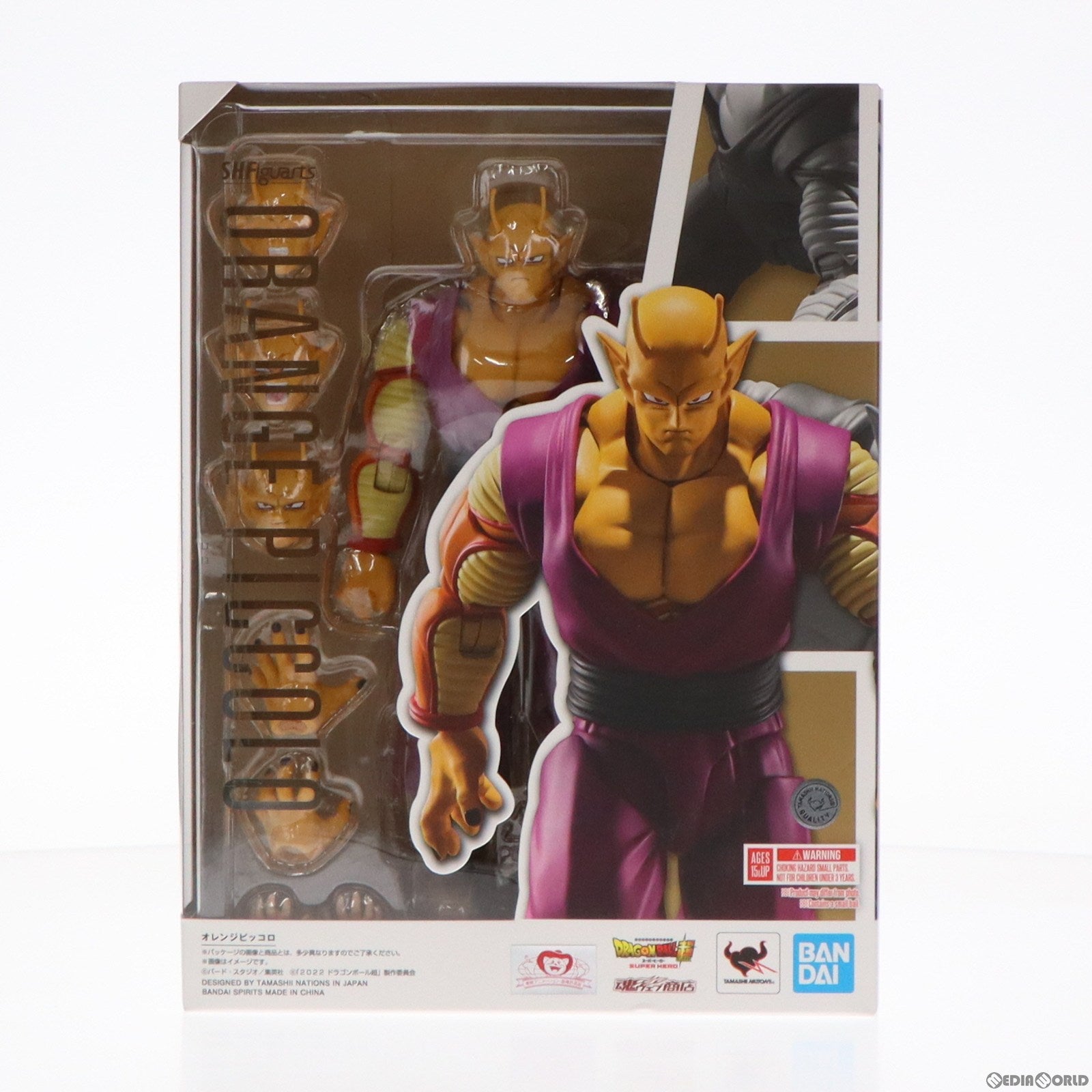 【中古即納】[FIG]魂ウェブ商店 S.H.Figuarts(フィギュアーツ) オレンジピッコロ ドラゴンボール超(スーパー) スーパーヒーロー 完成品 可動フィギュア バンダイスピリッツ(20230831)