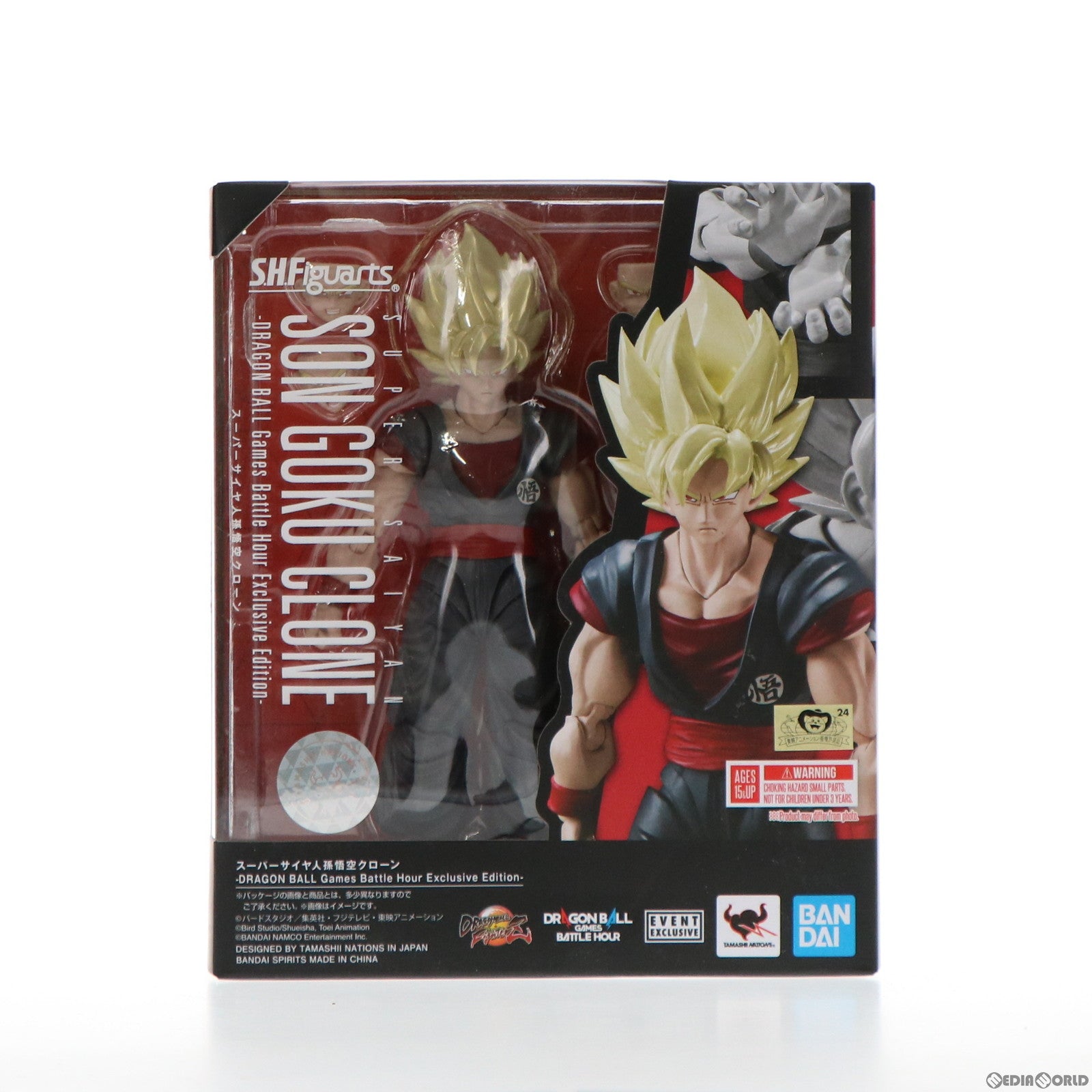 【中古即納】[FIG]S.H.Figuarts(フィギュアーツ) スーパーサイヤ人孫悟空クローン -DRAGON BALL Games Battle Hour Exclusive Edition- ドラゴンボールファイターズ 完成品 可動フィギュア バンダイナムコアソビストア限定 バンダイスピリッツ(20211031)