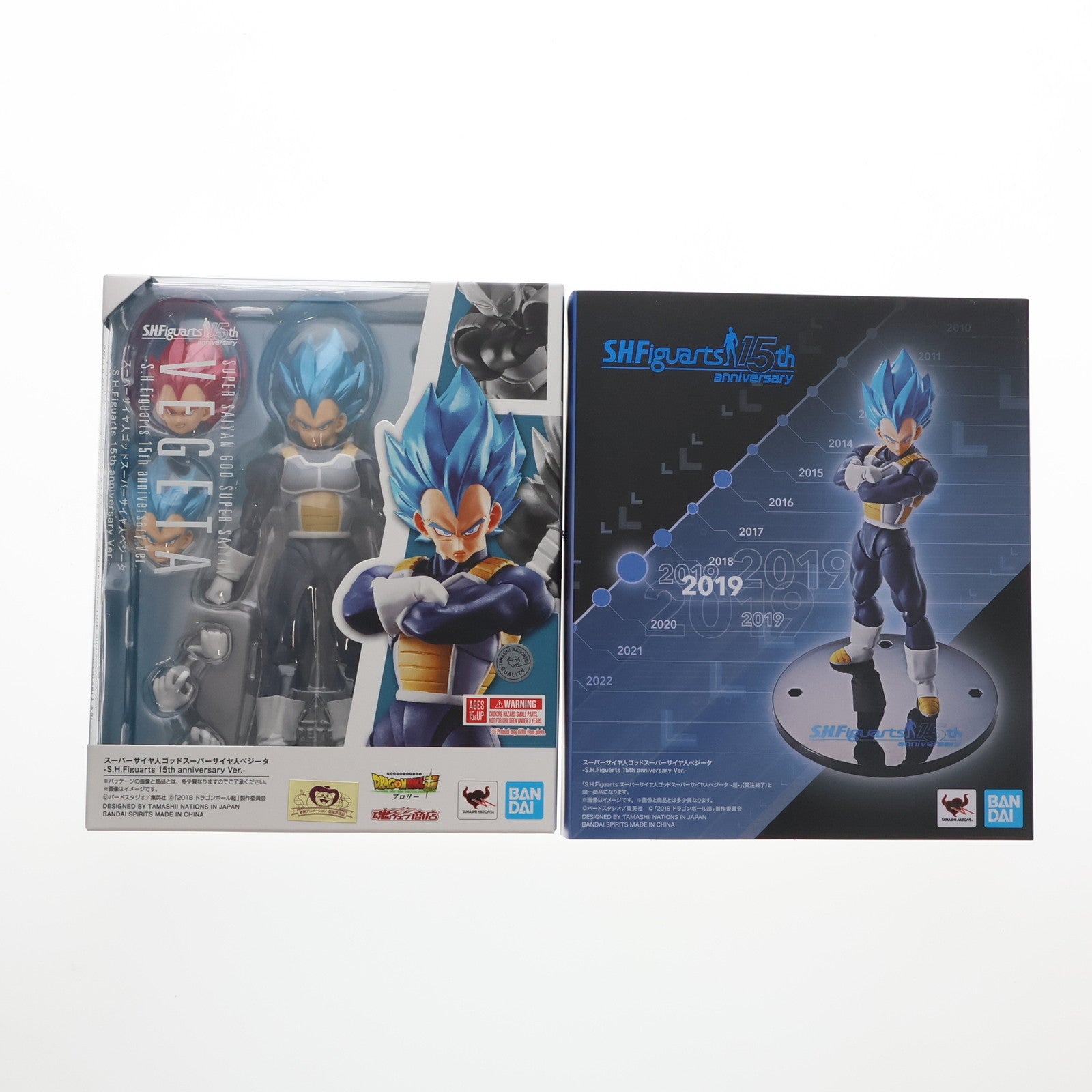 【中古即納】[FIG]魂ウェブ商店限定 S.H.Figuarts スーパーサイヤ人ゴッドスーパーサイヤ人ベジータ-超- -S.H.Figuarts 15th anniversary Ver.- ドラゴンボール超(スーパー) ブロリー 完成品 可動フィギュア バンダイスピリッツ(20230630)