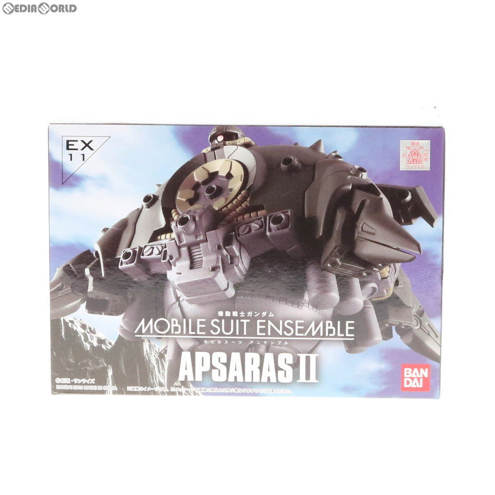 【中古即納】[FIG]プレミアムバンダイ限定 MOBILE SUIT ENSEMBLE(モビルスーツ アンサンブル) EX11 アプサラスII  機動戦士ガンダム 第08MS小隊 完成品 可動フィギュア バンダイ(20190731)